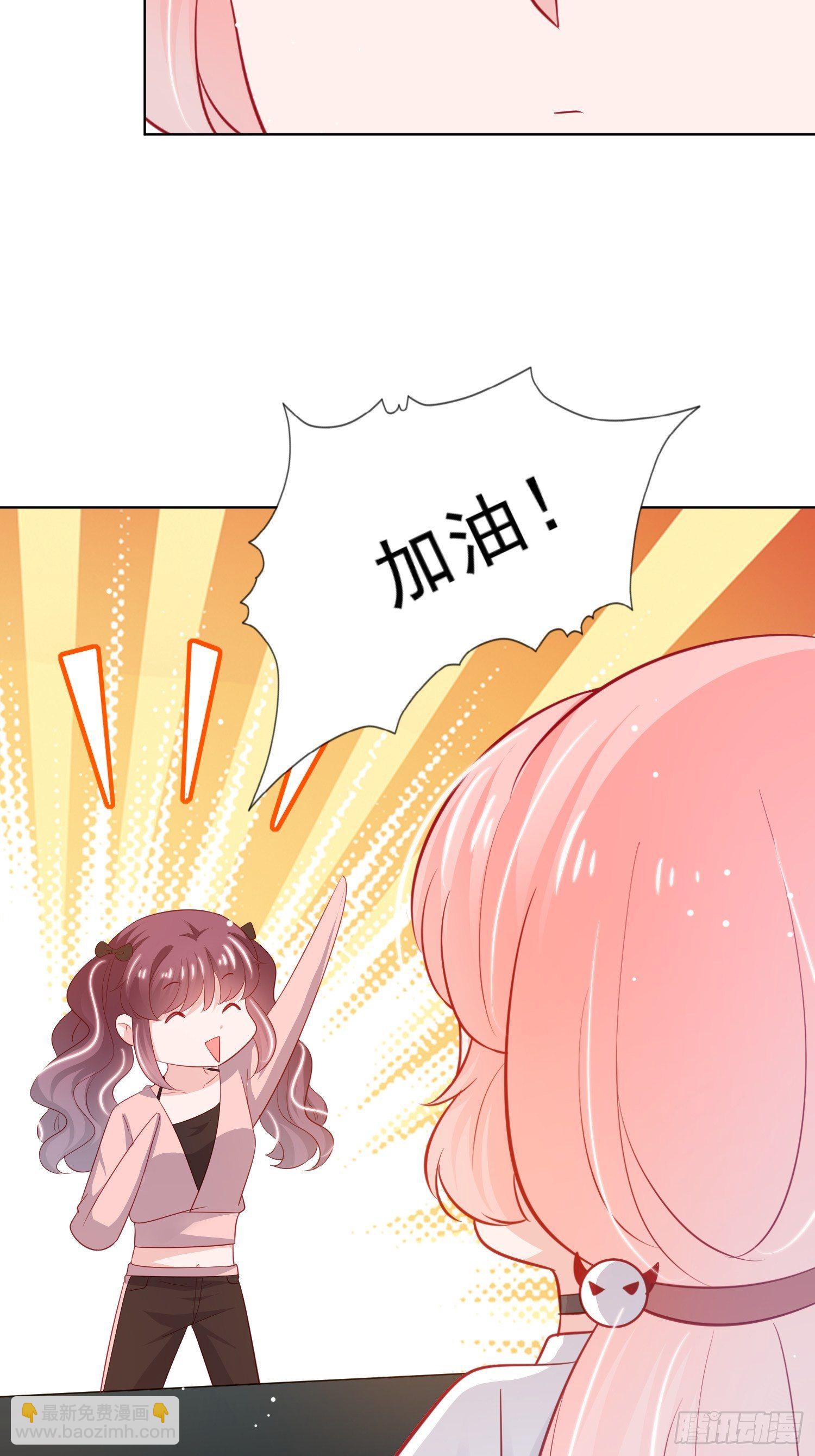 第20回22