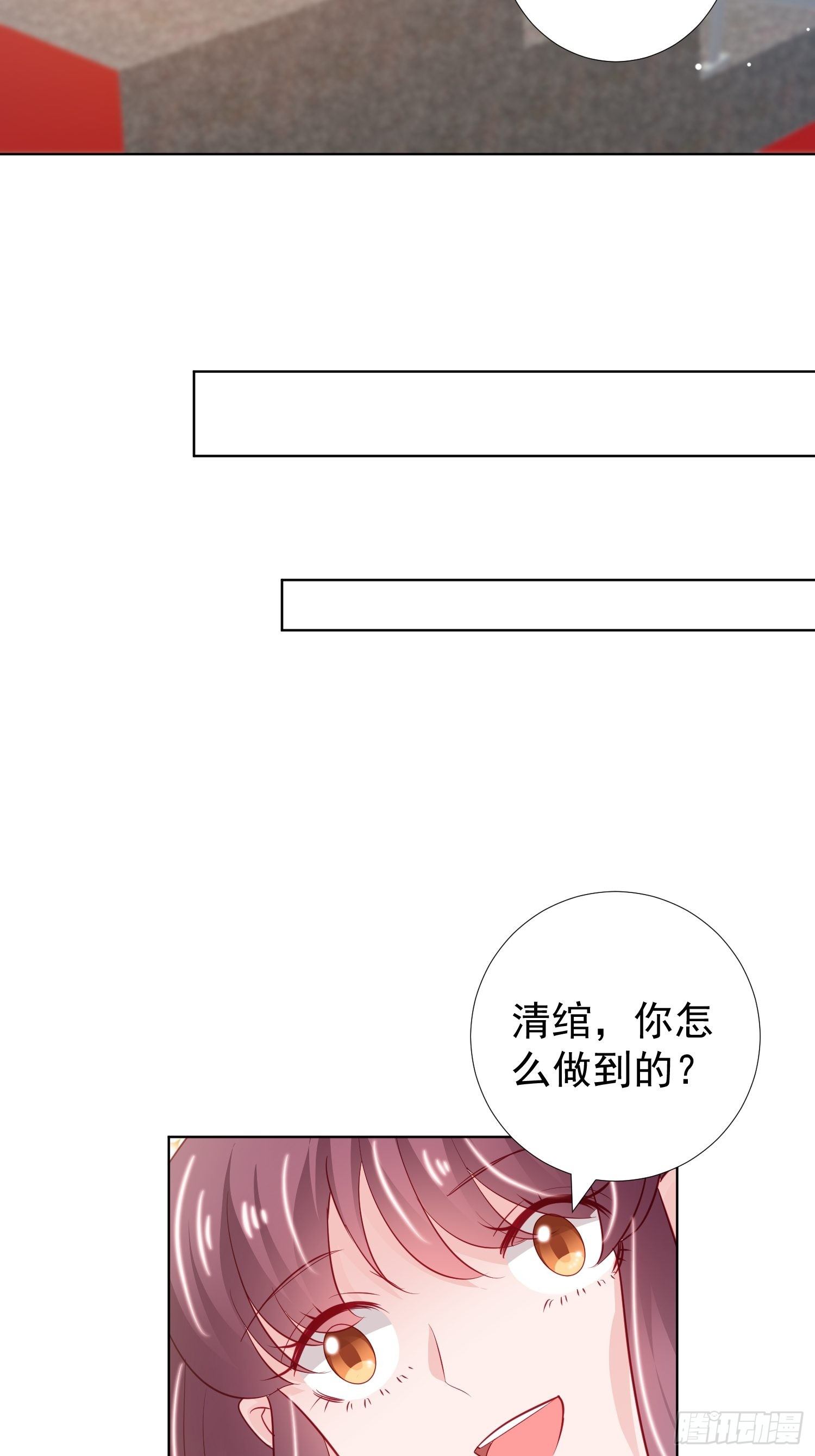 第21回24