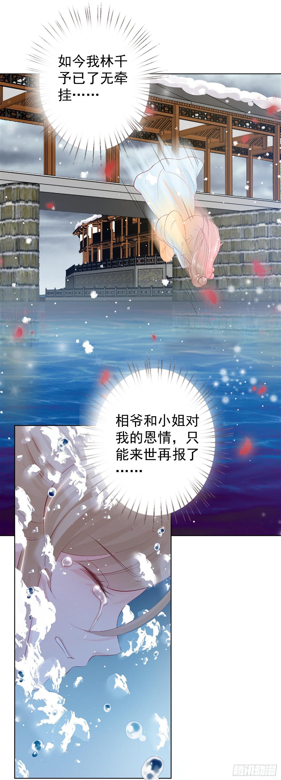 第1回7