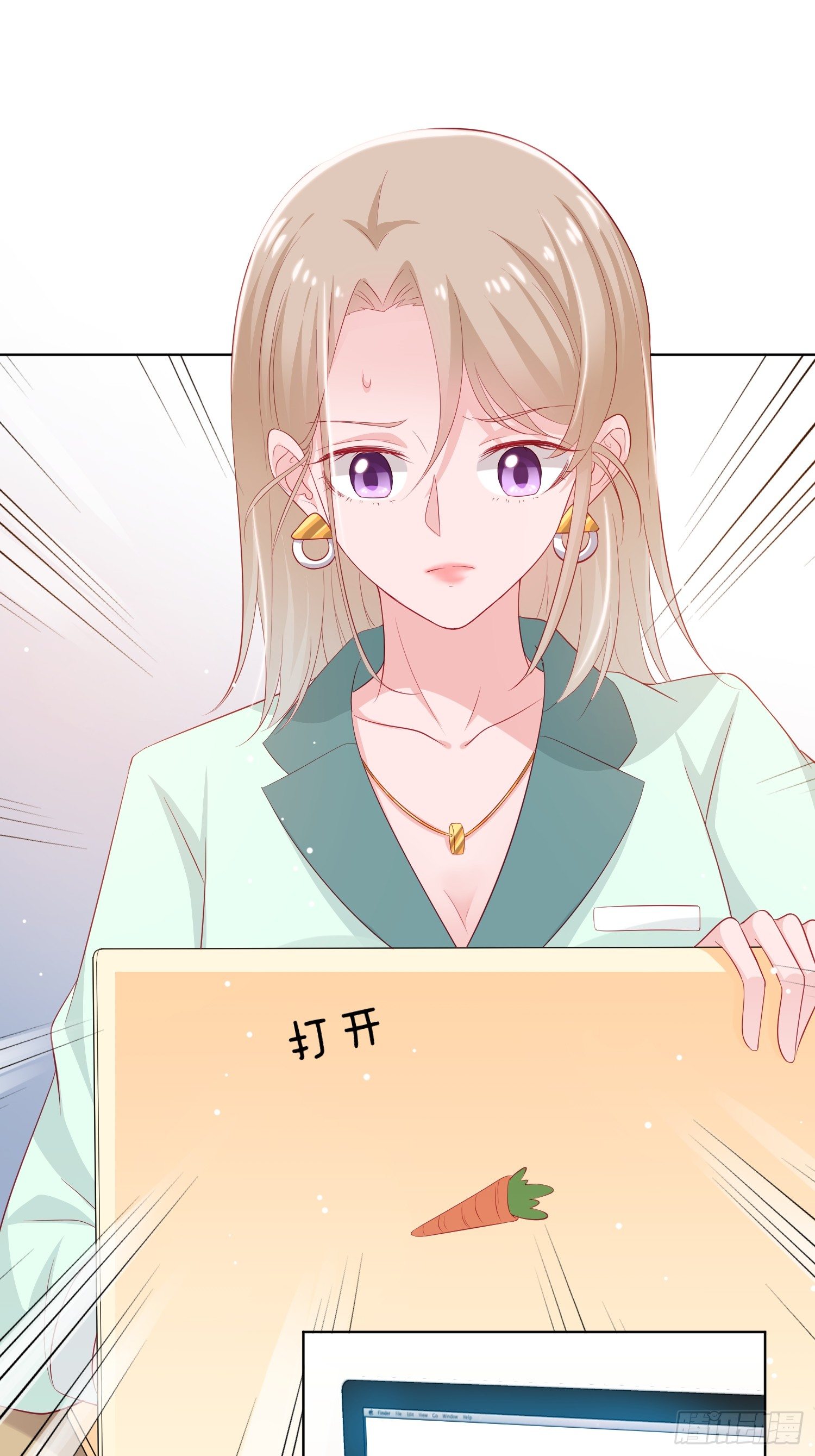第7回7
