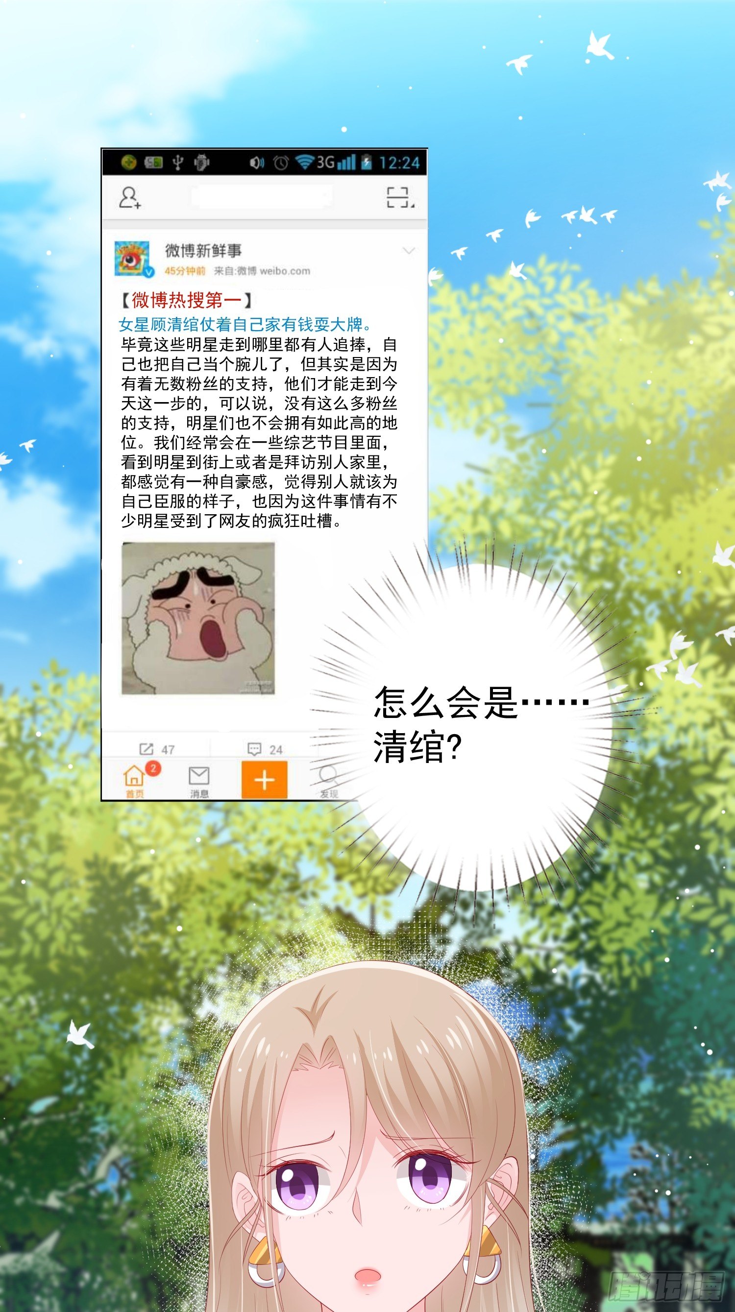 第6回0