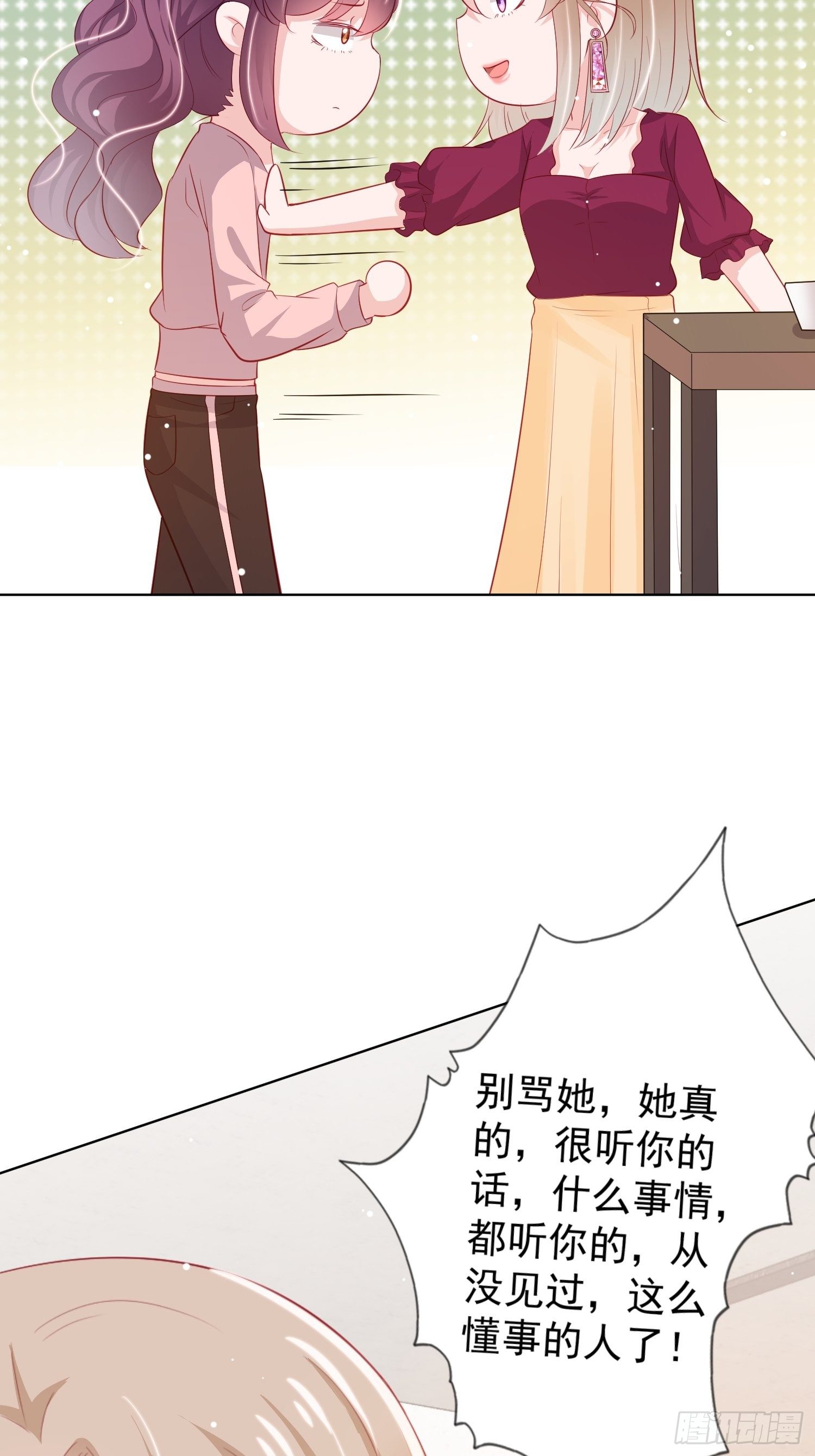第18回15
