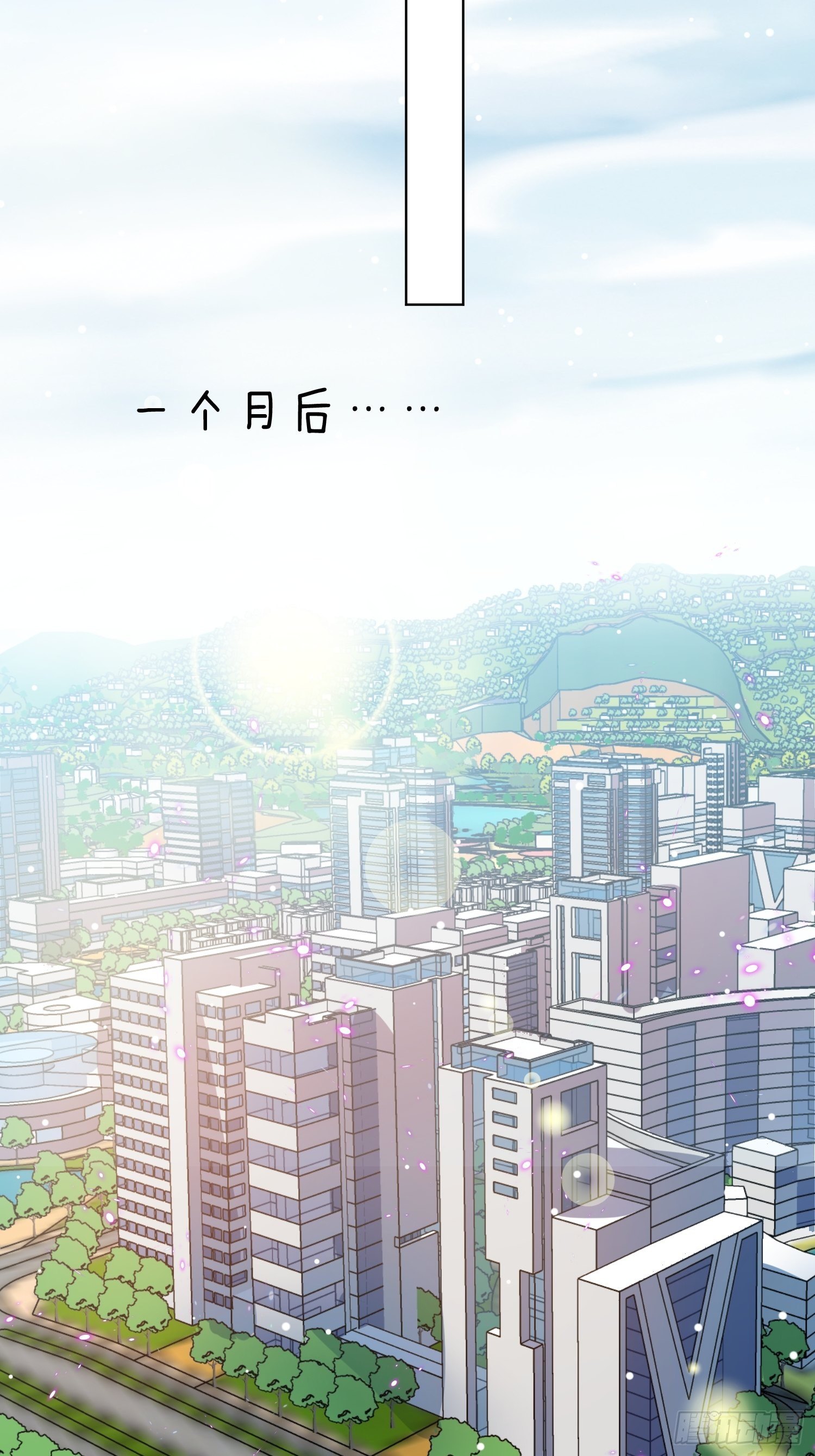第4-回 下5