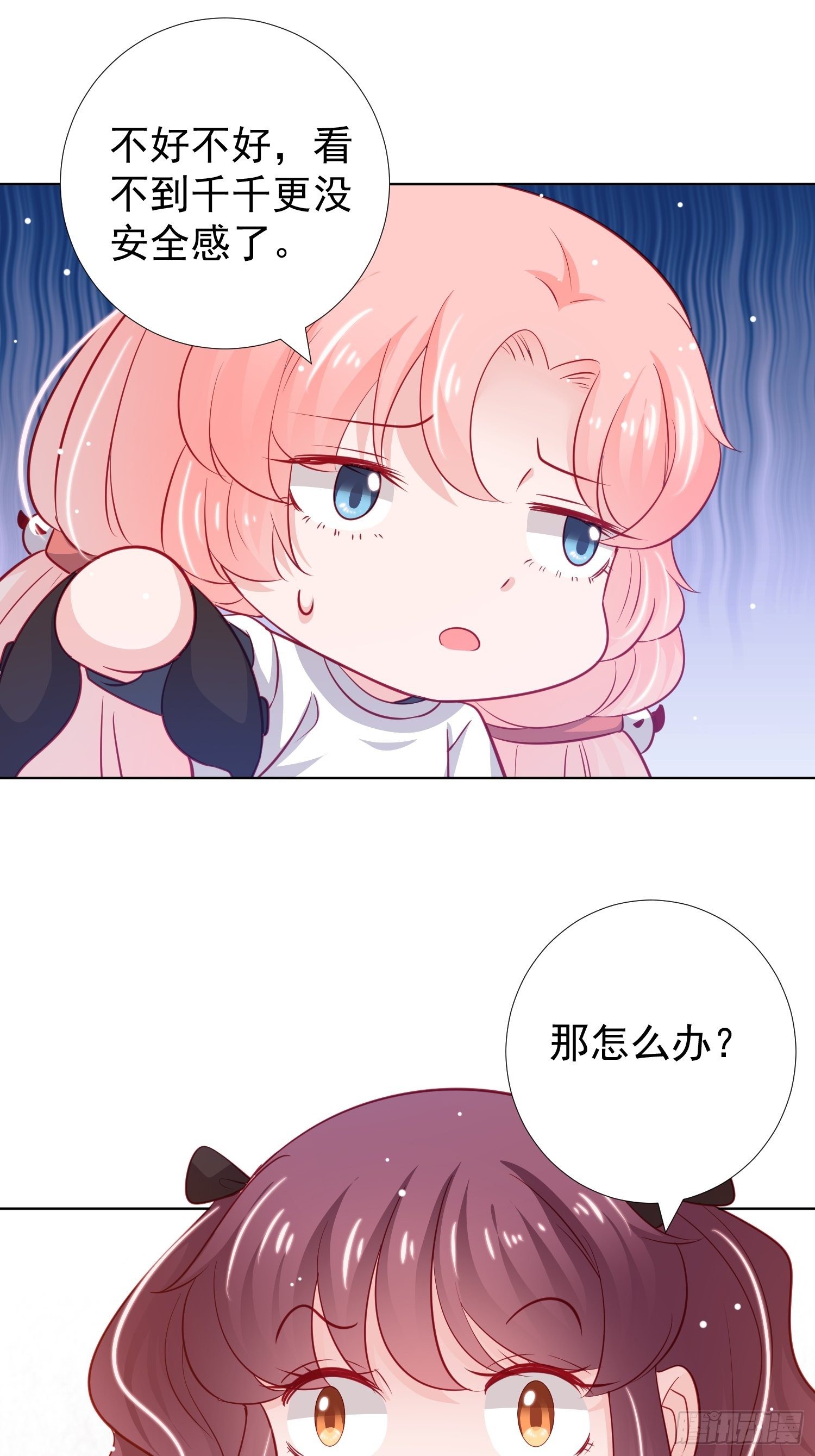 第20回14