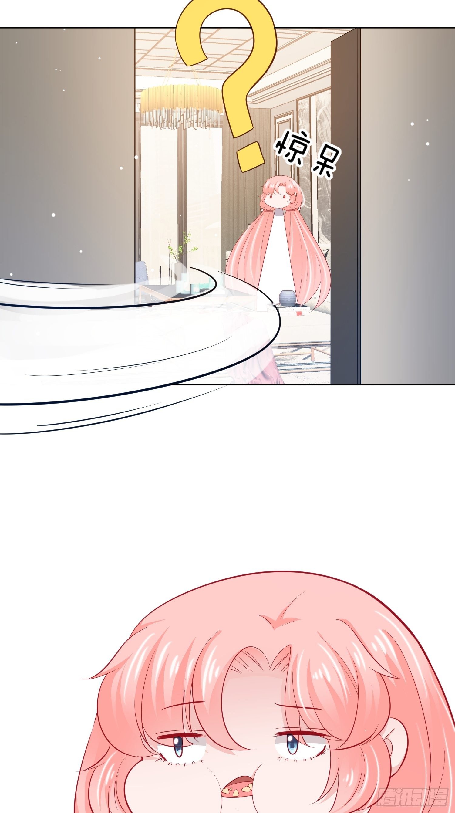 第23回10
