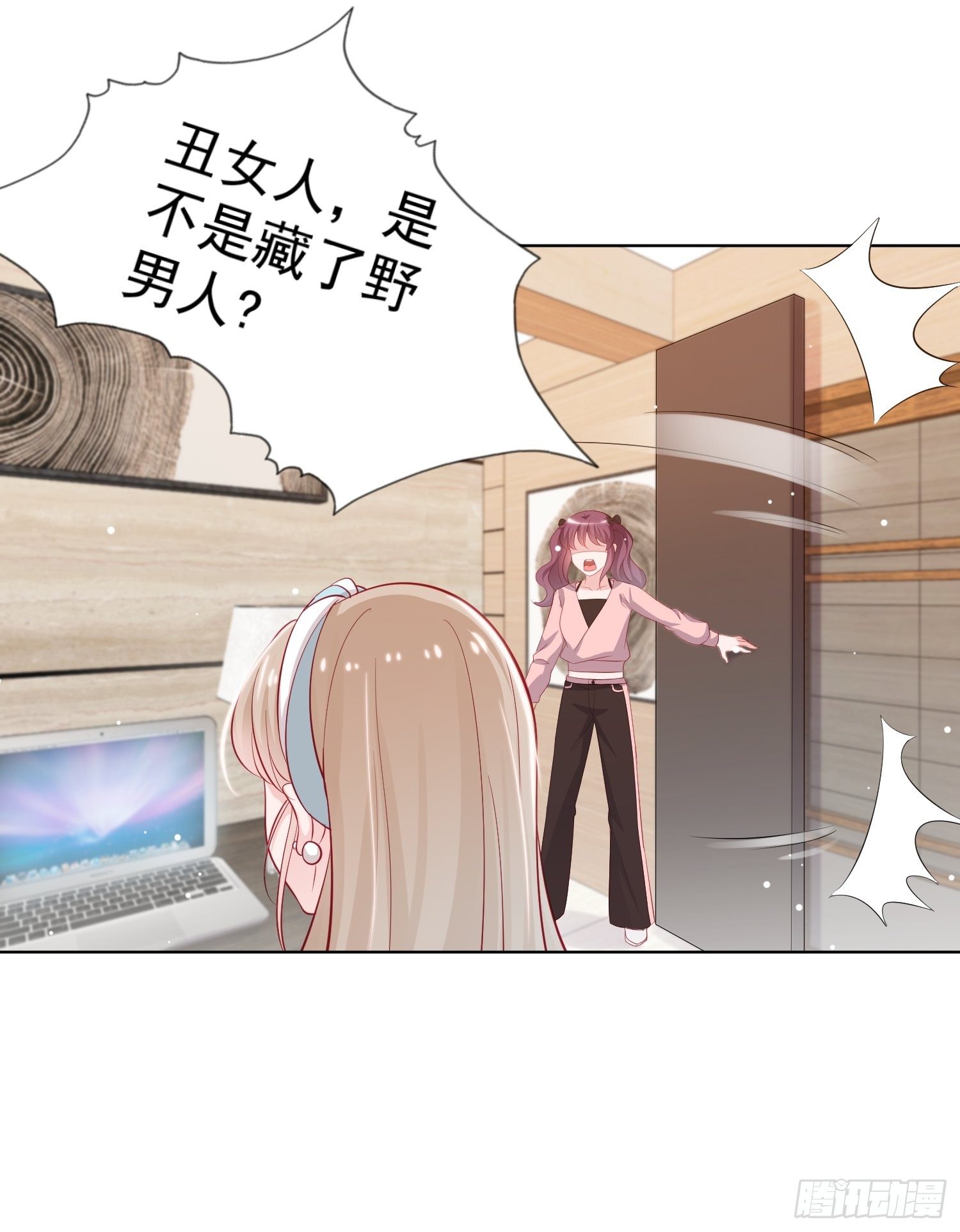 第10回20