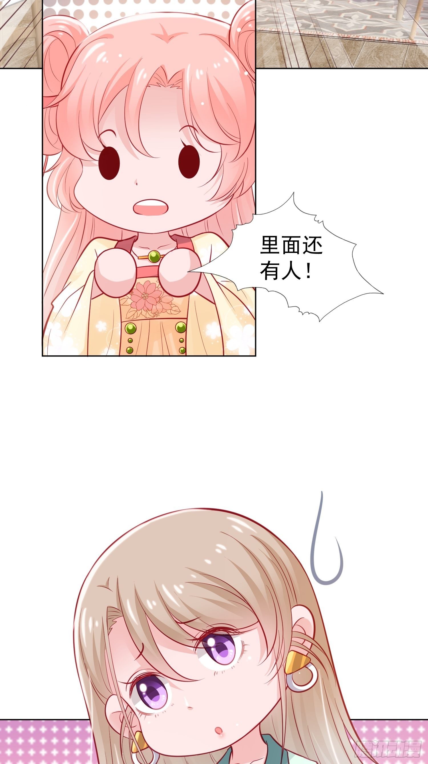 第4回 上1