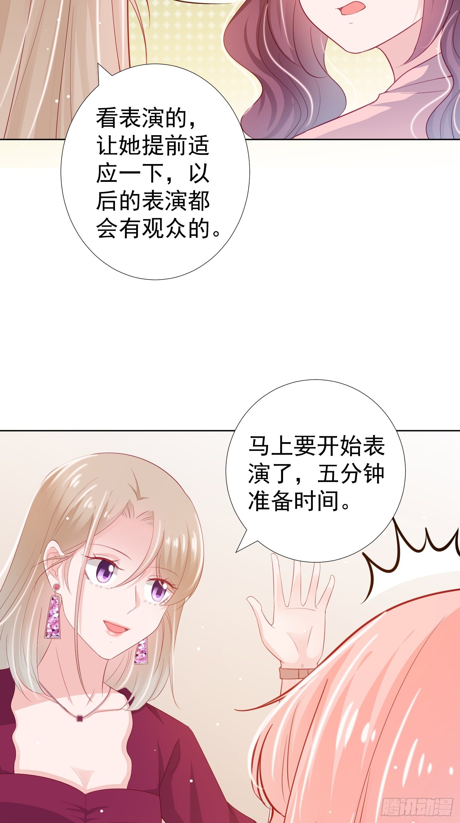 第17回2
