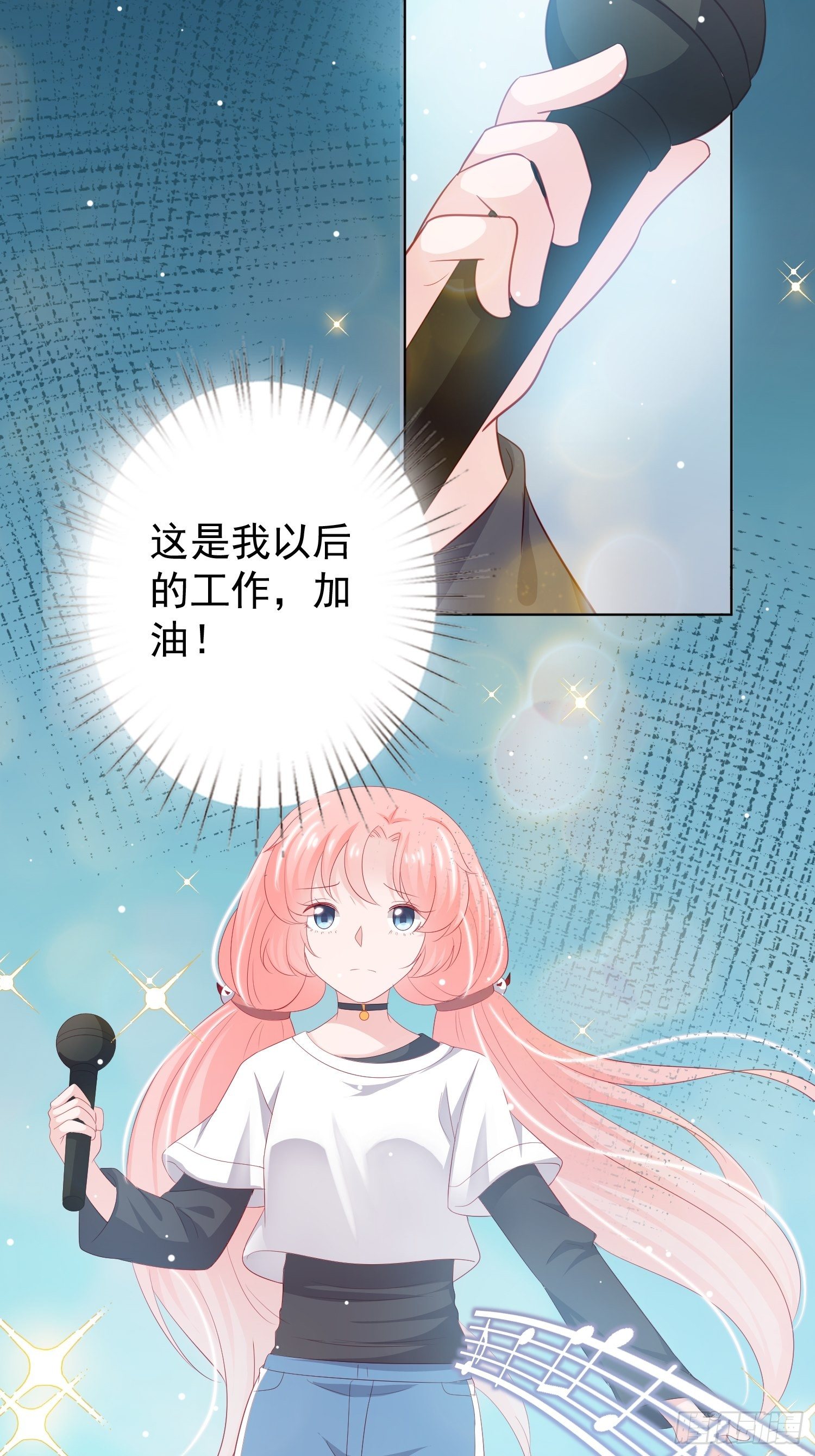 第17回22