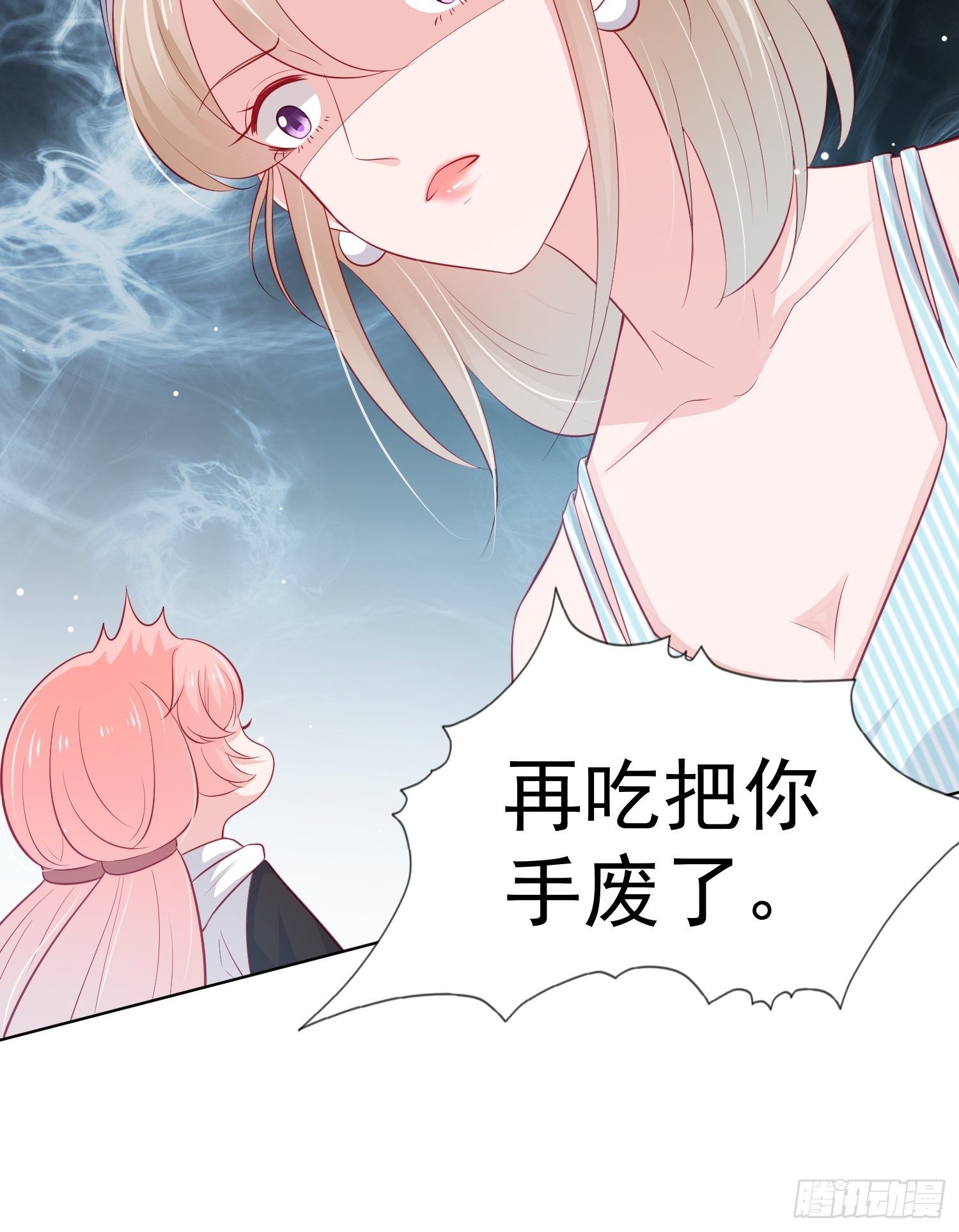 第25回13