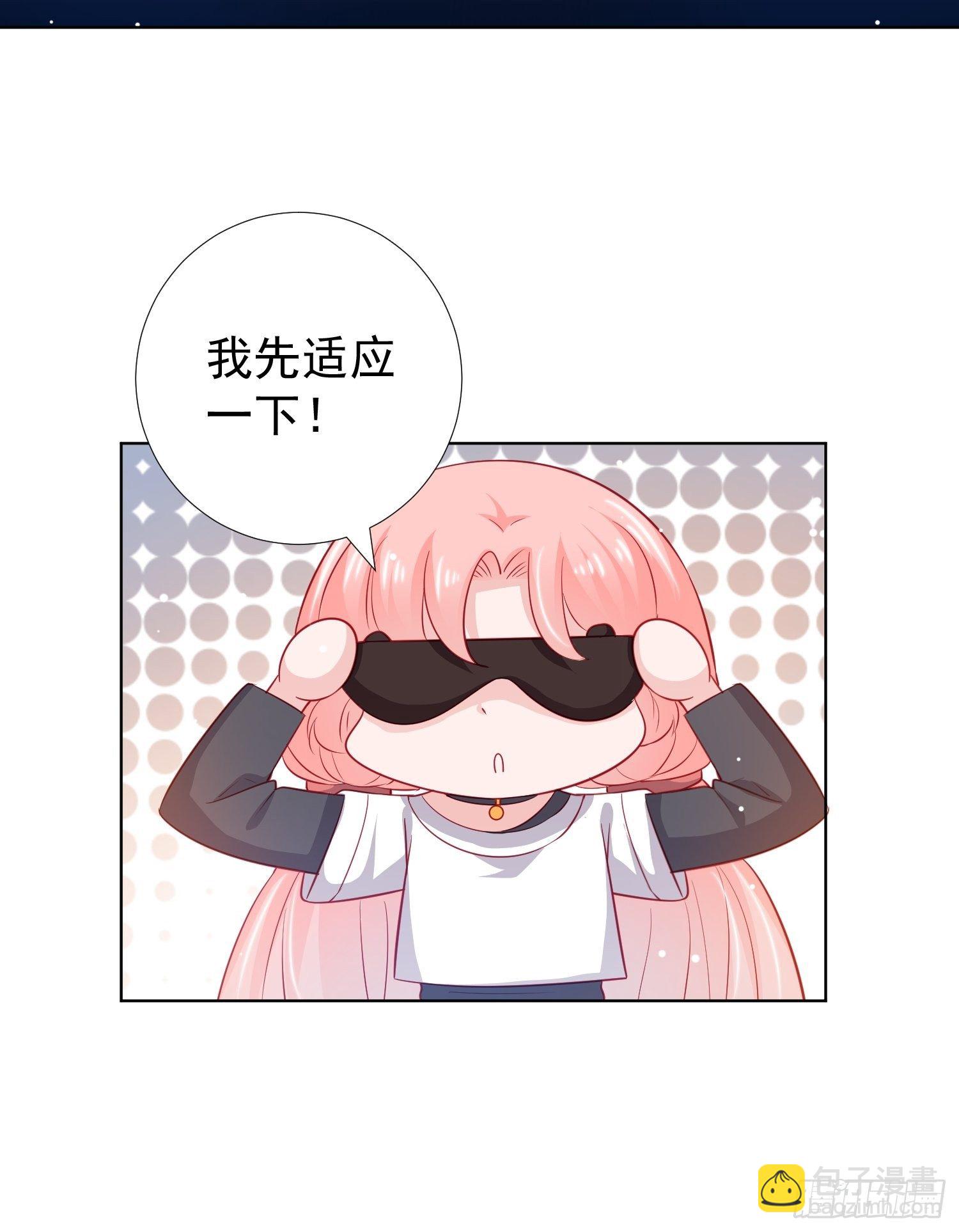 第20回27