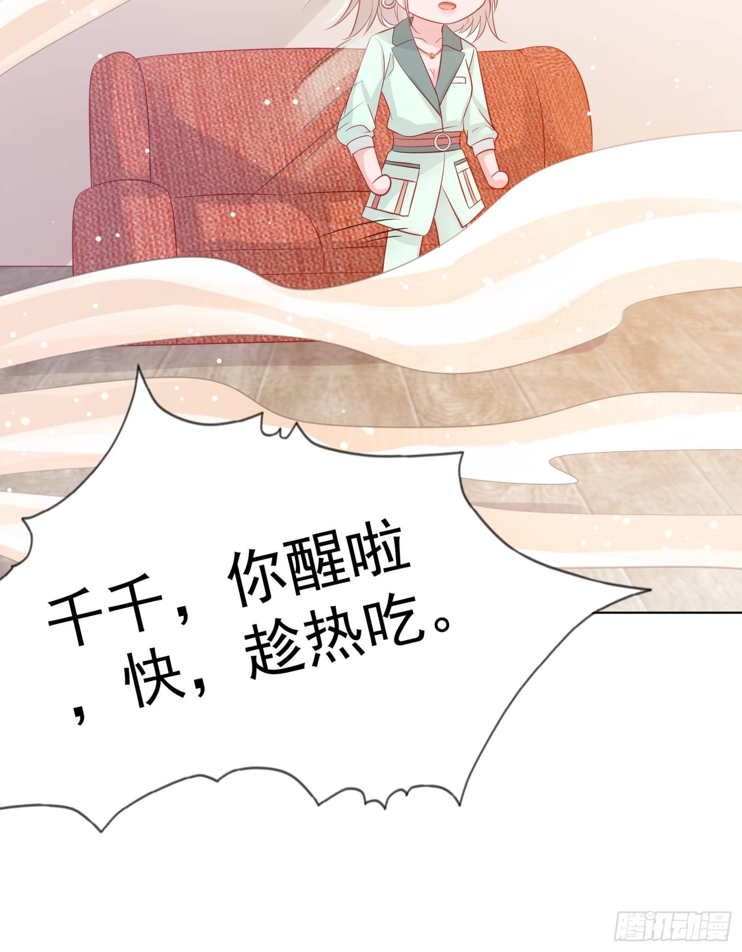 第5回13