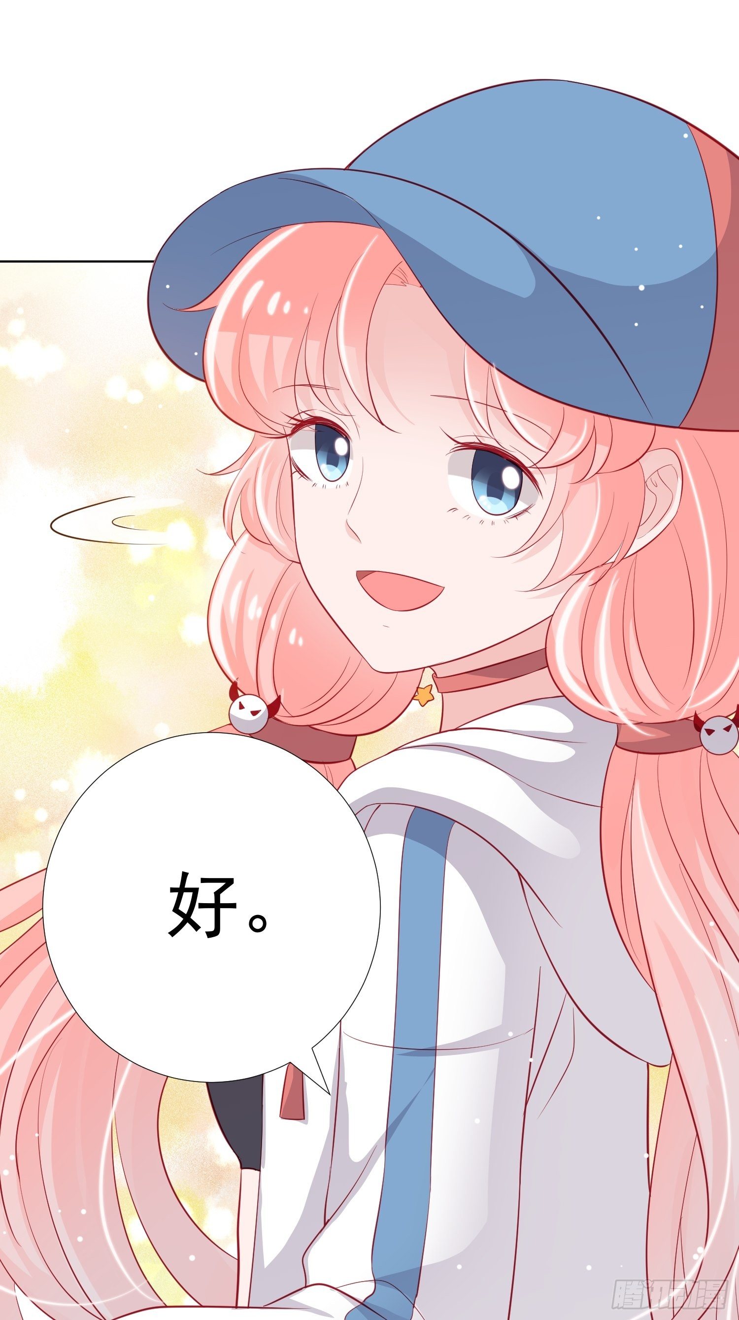 第10回17