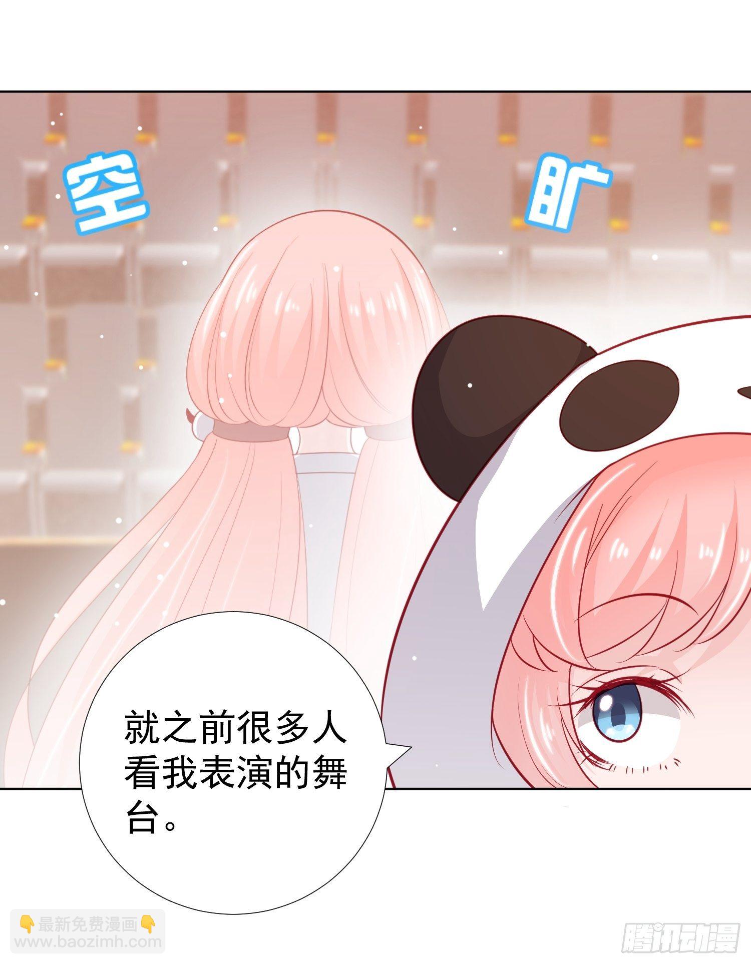 第20回6