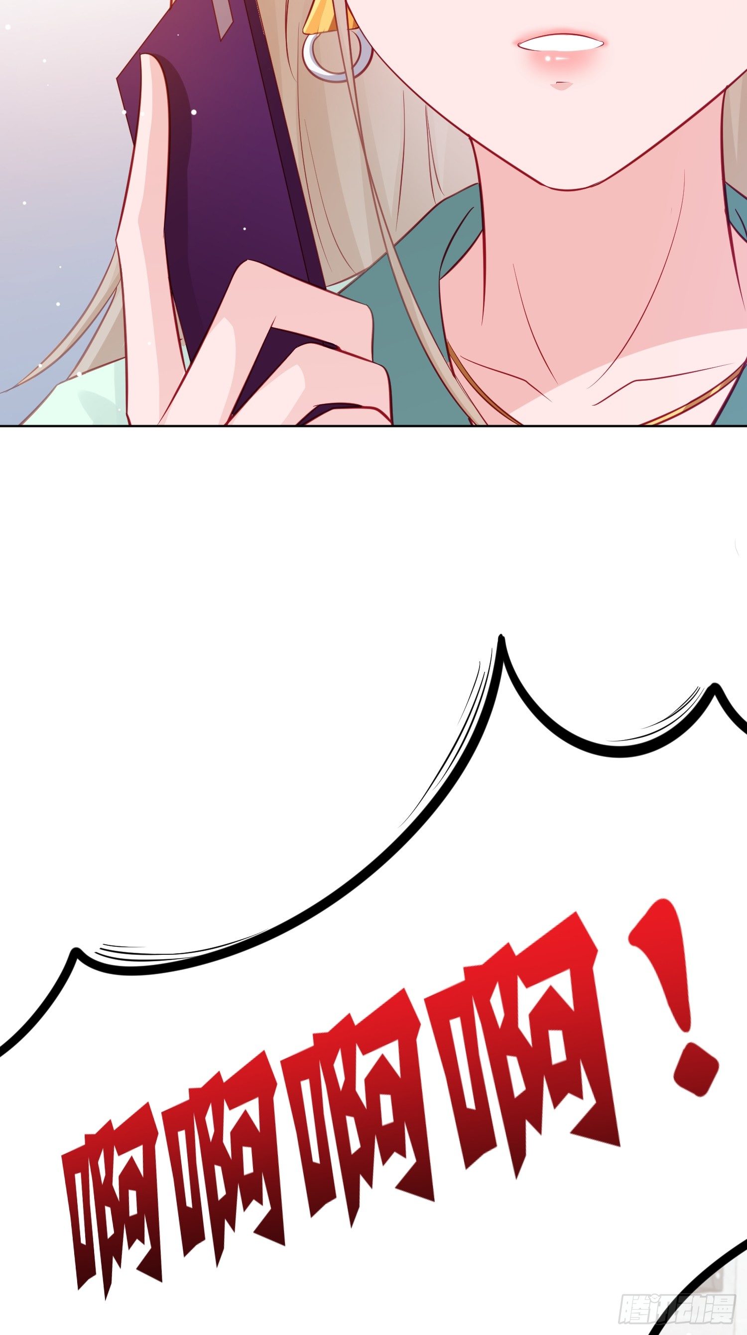 第3回17