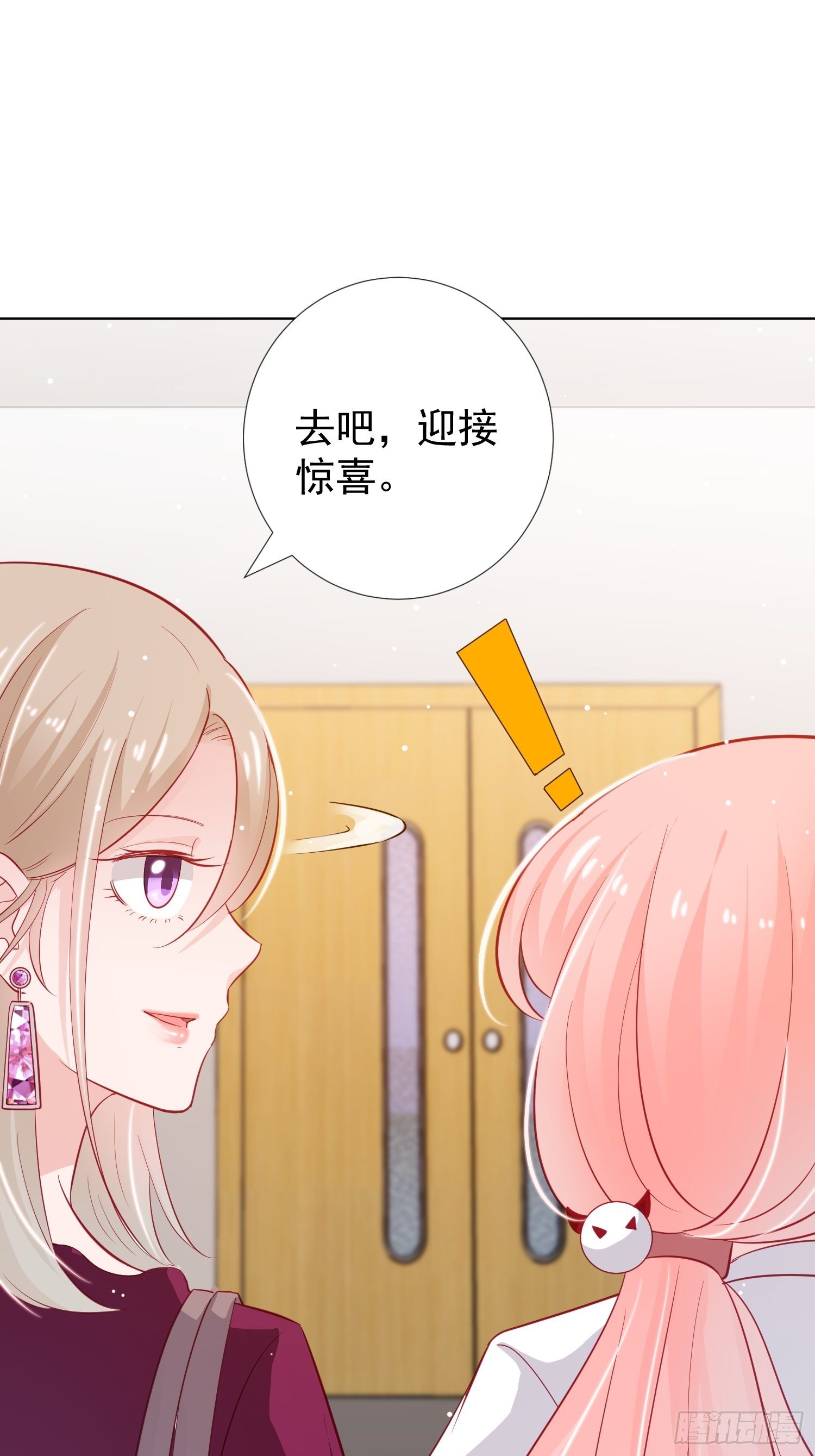 第12回31