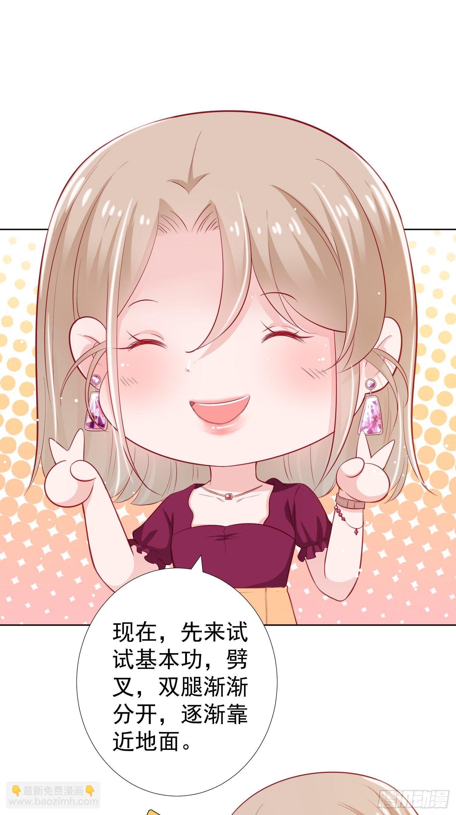 第13回14