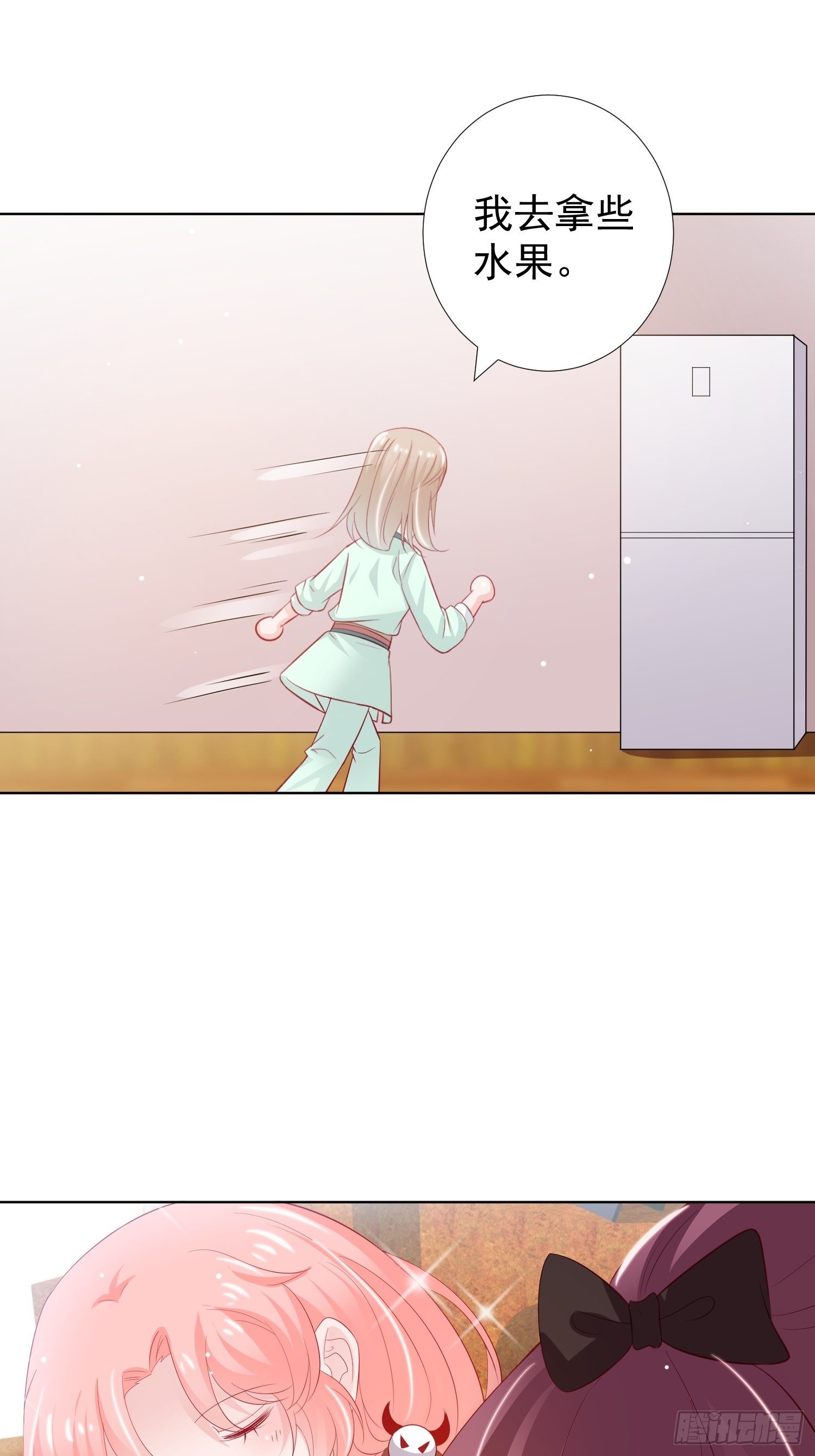 第9回22