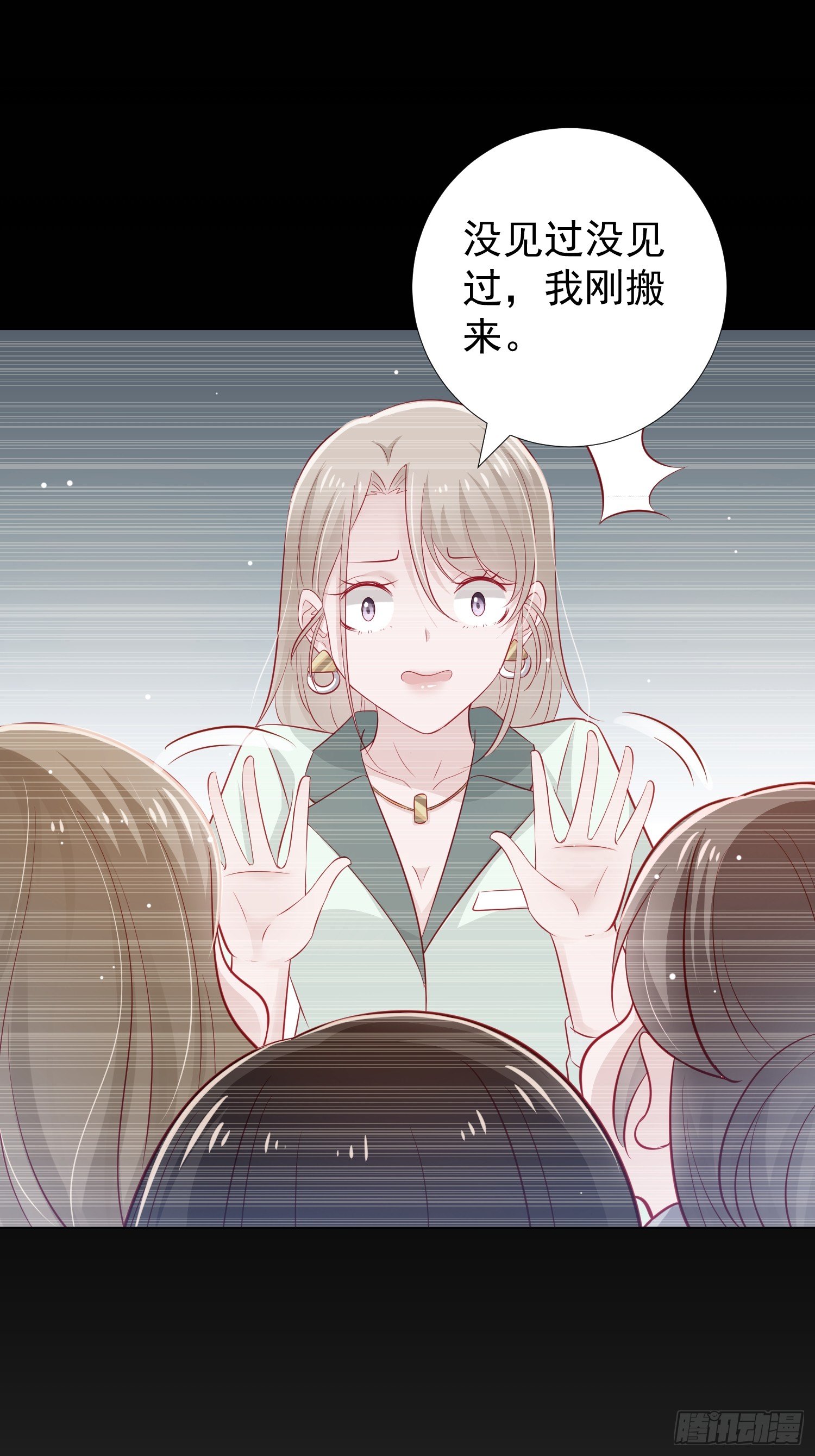 第6回3