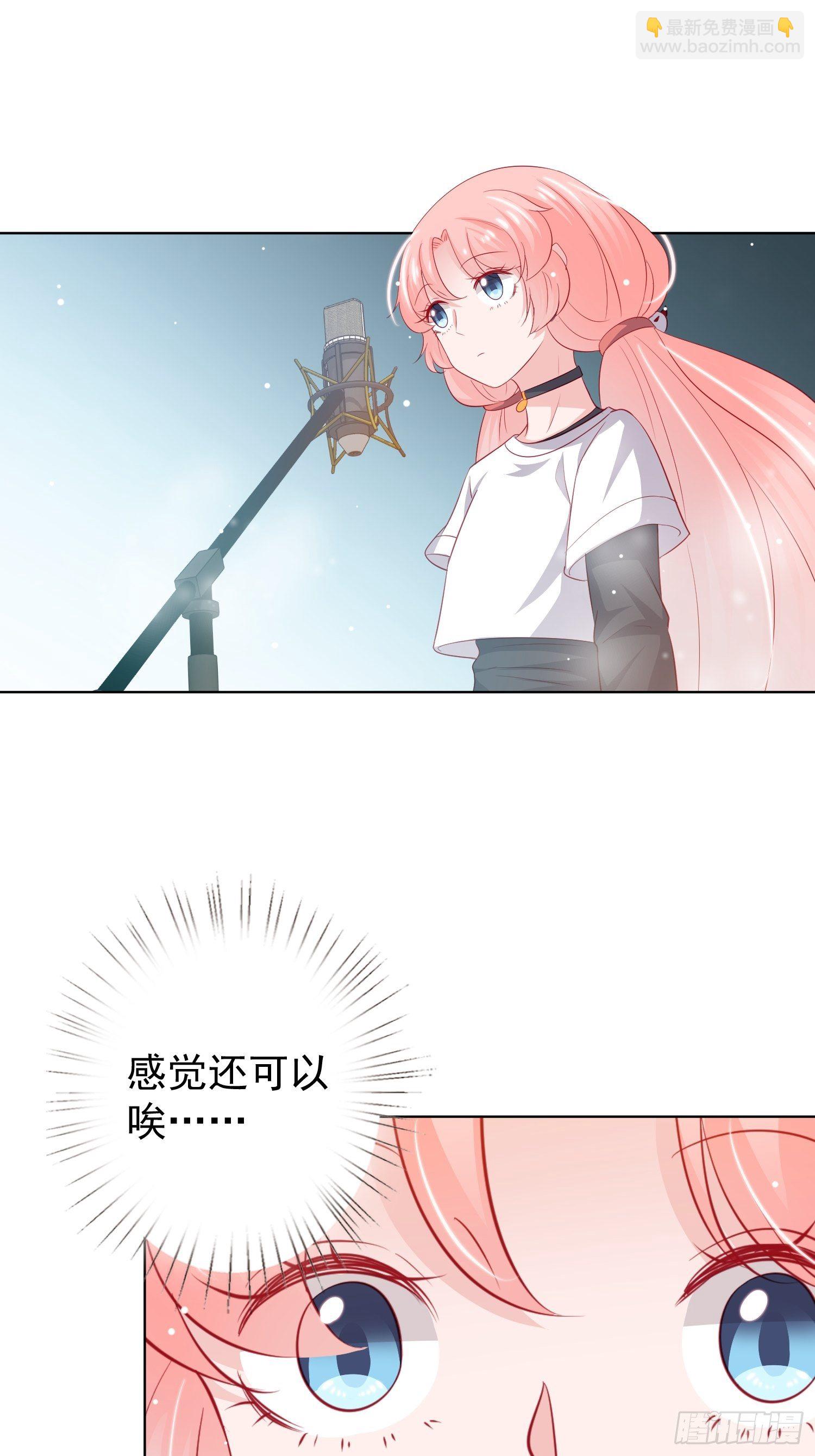 第20回21