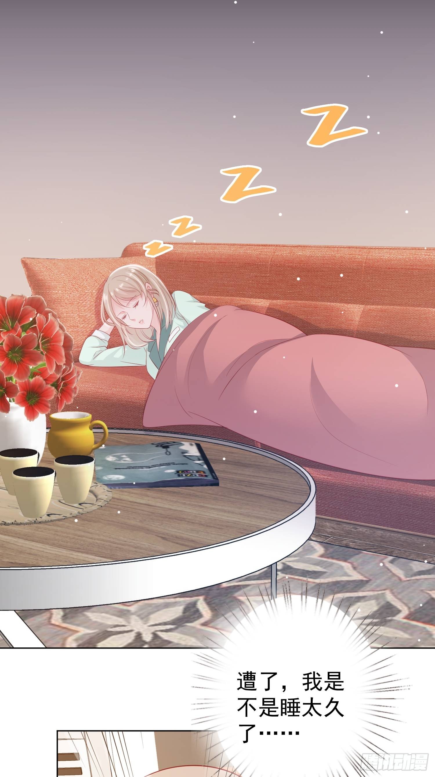 第5回10
