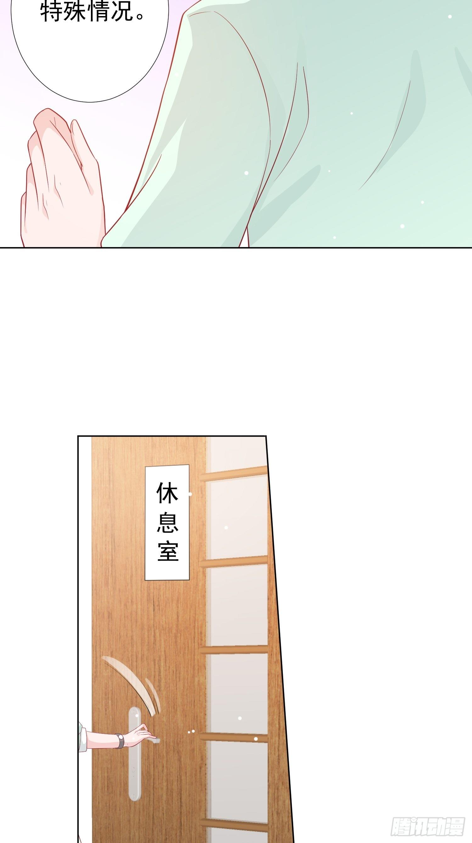 第9回16