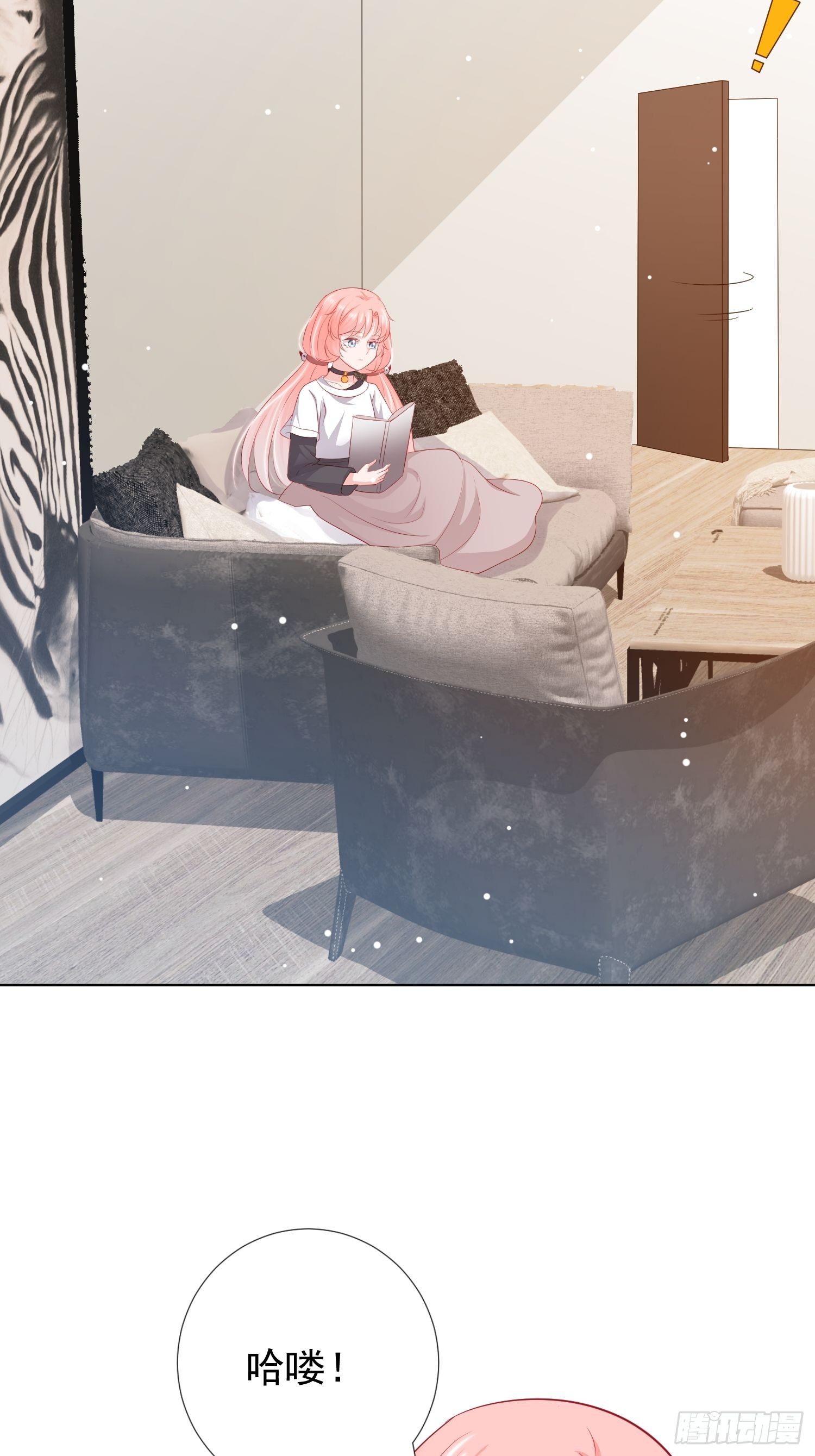 第18回18