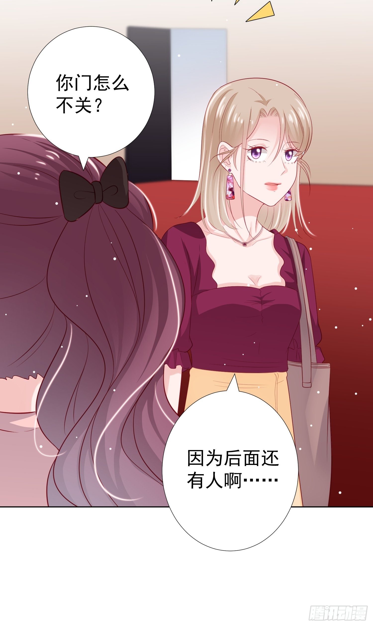第16回31