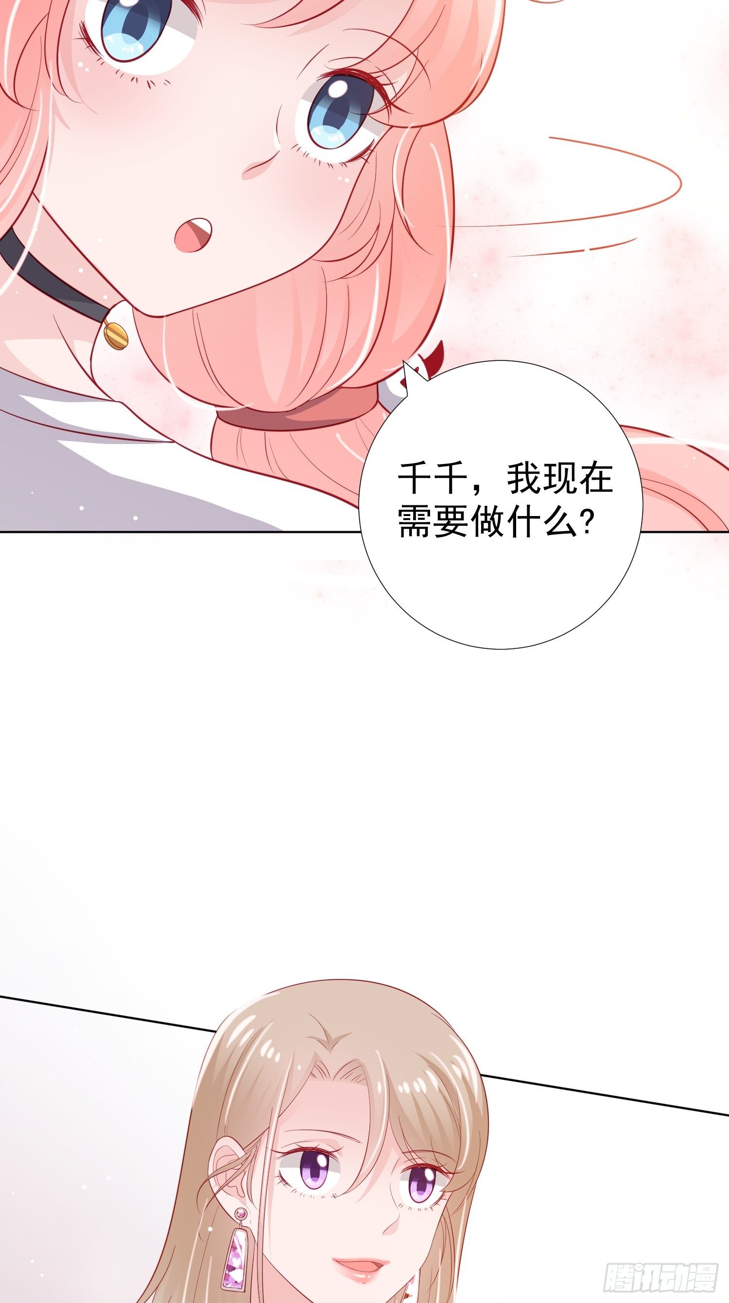 第13回5