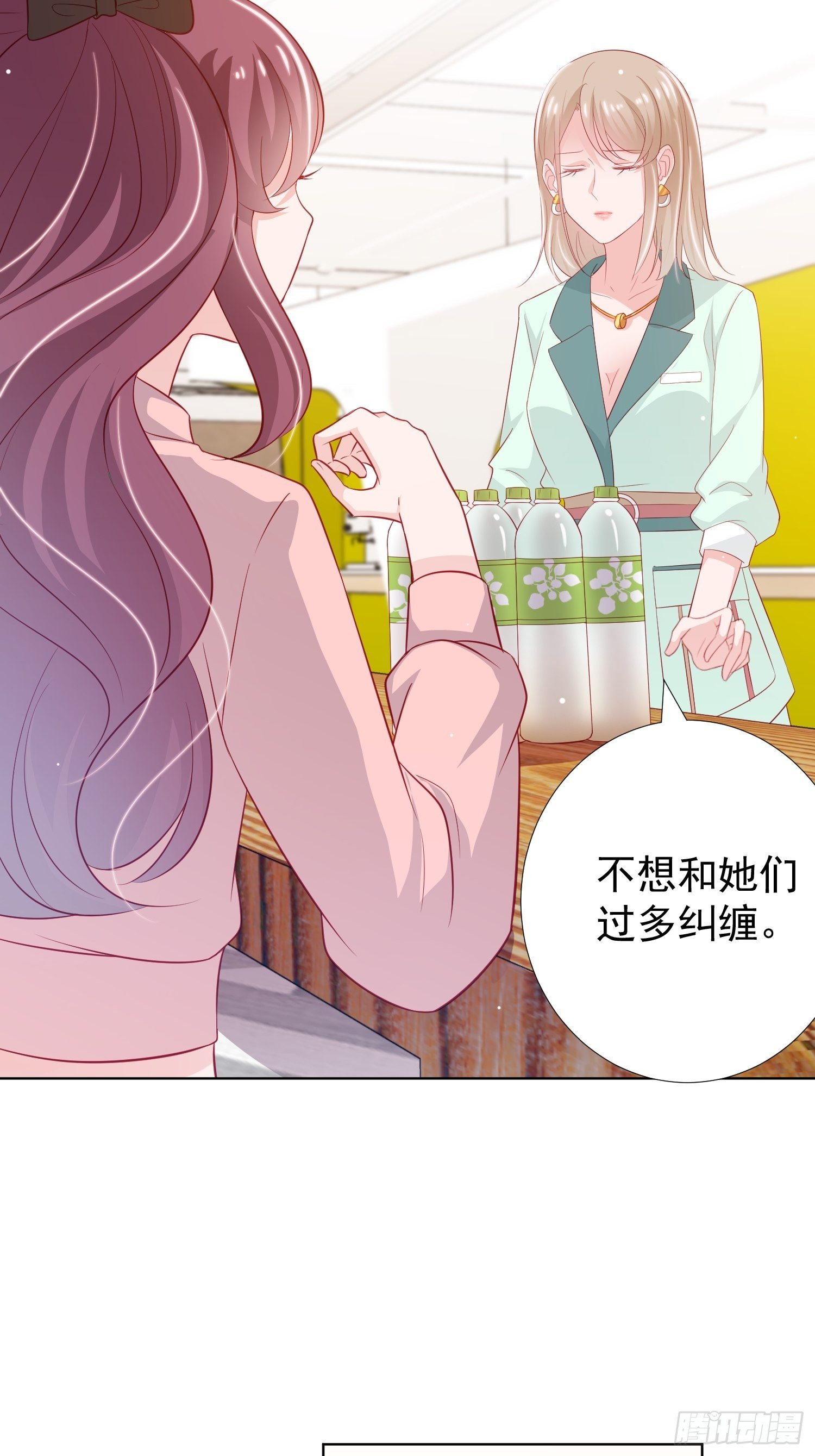 第9回11