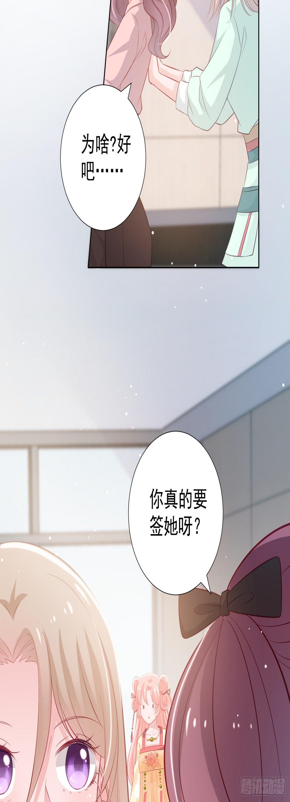 第2回4
