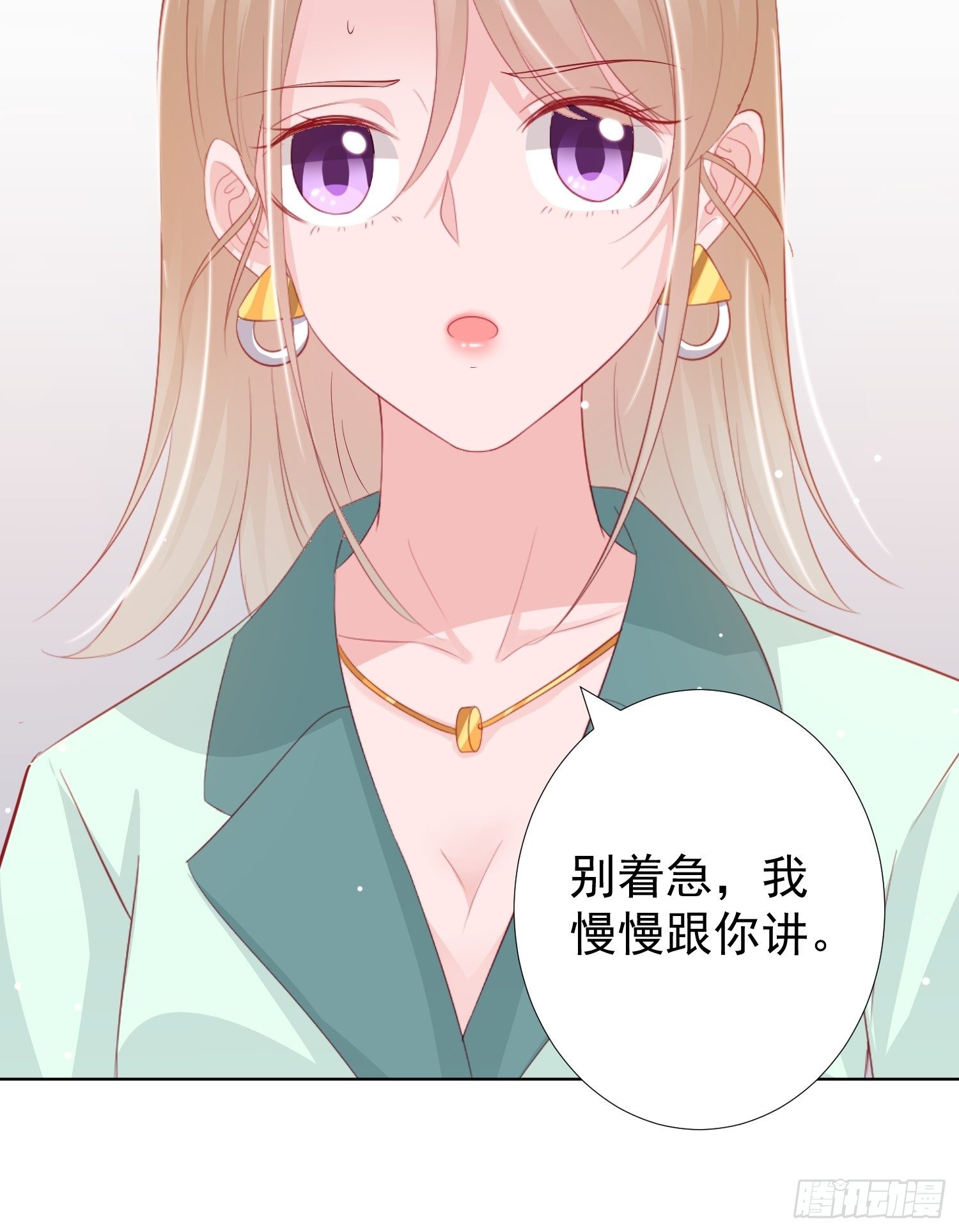 第8回6