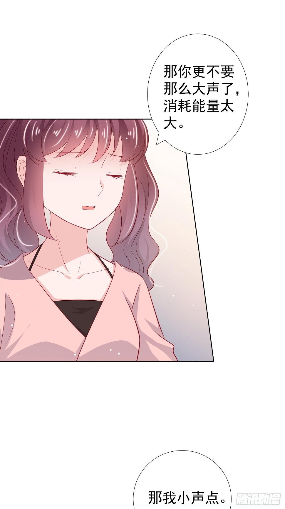 第16回19