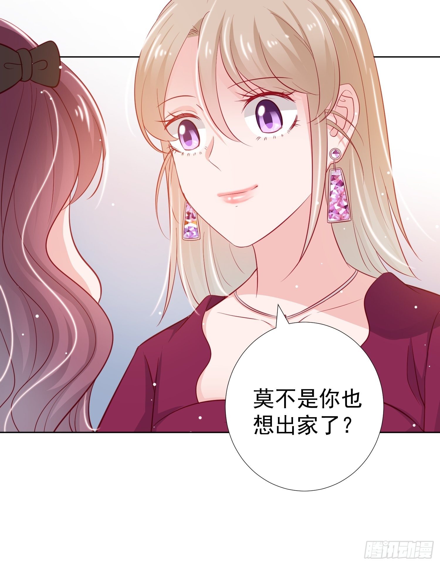 第14回27