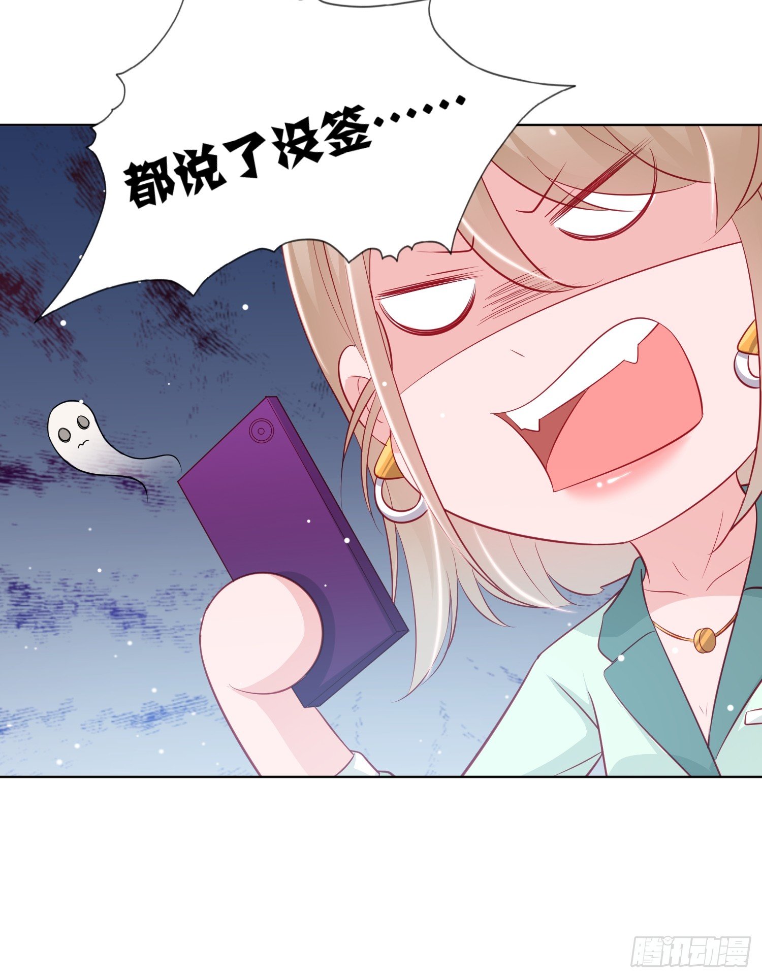 第7回20