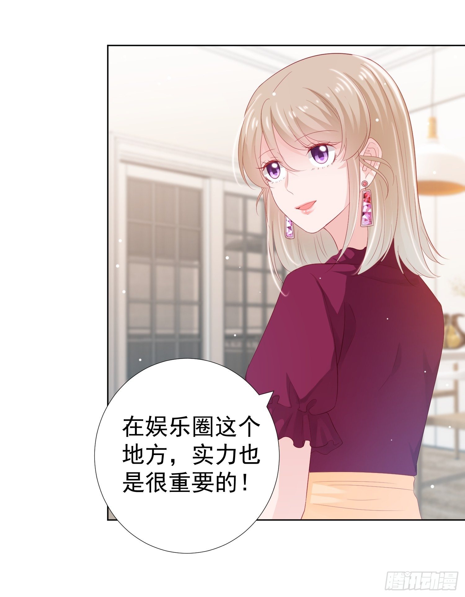 第15回13