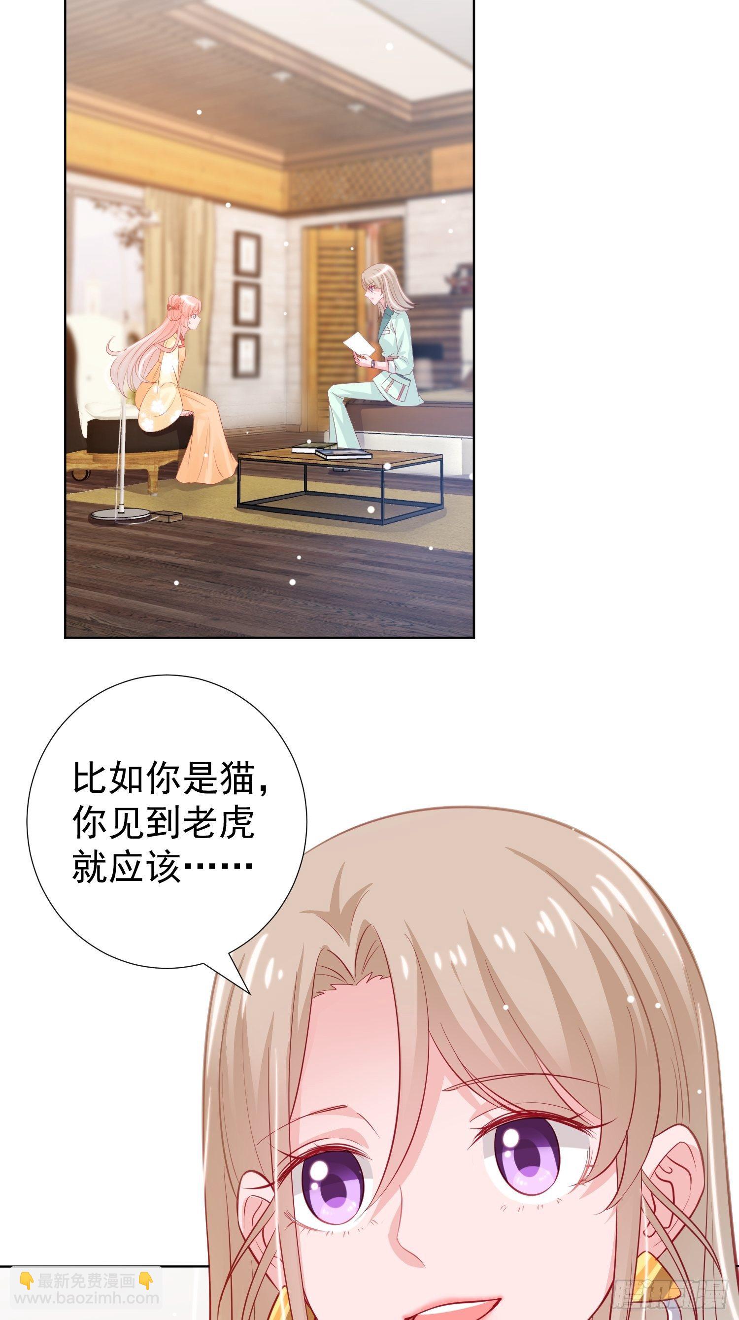 第4回 上8