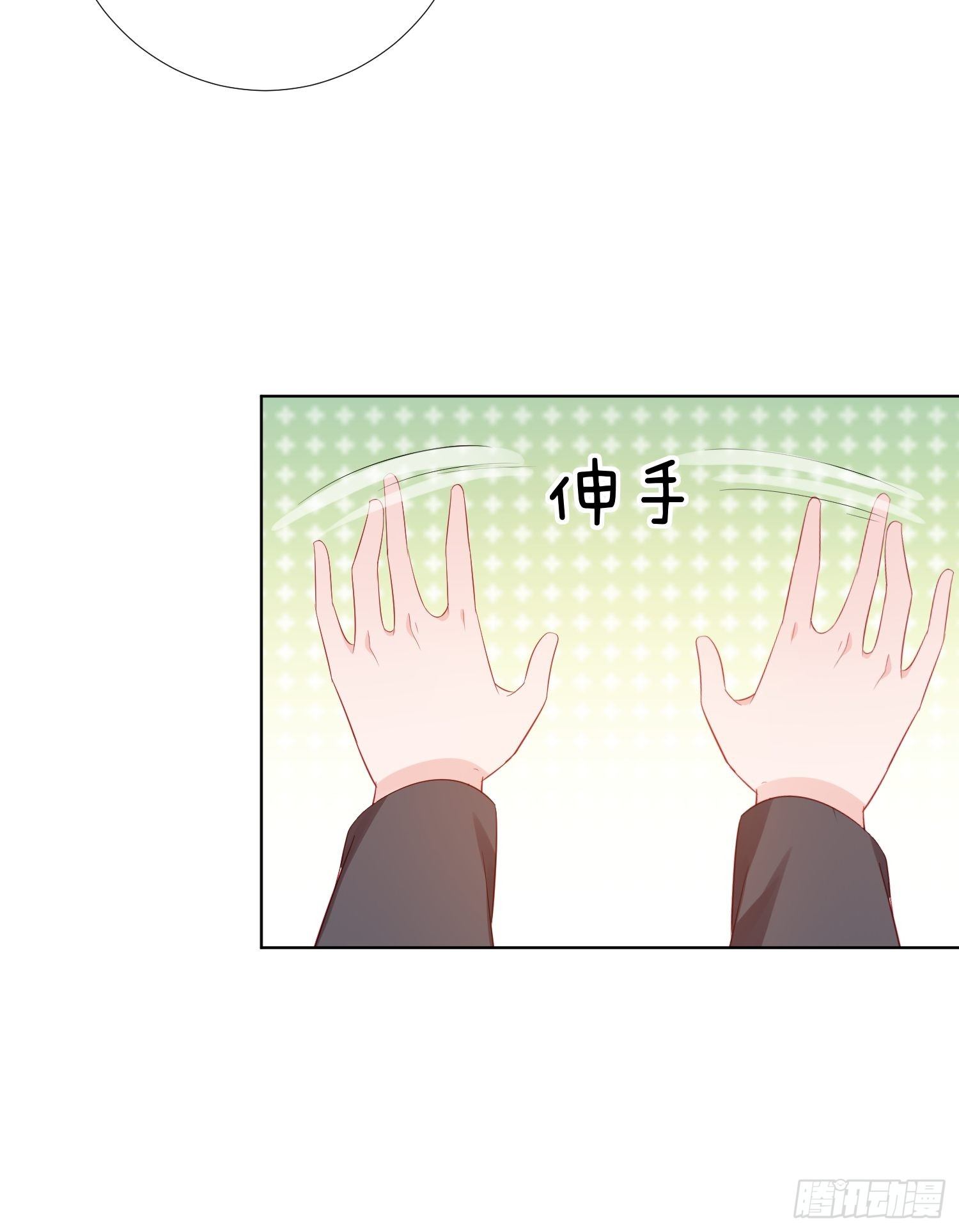 第15回20