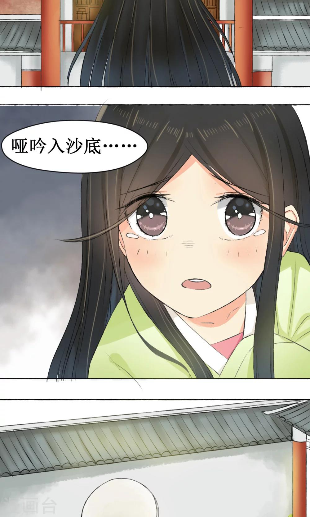 第4话25