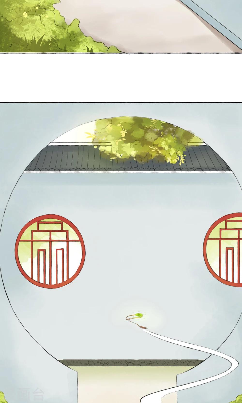 第4话38
