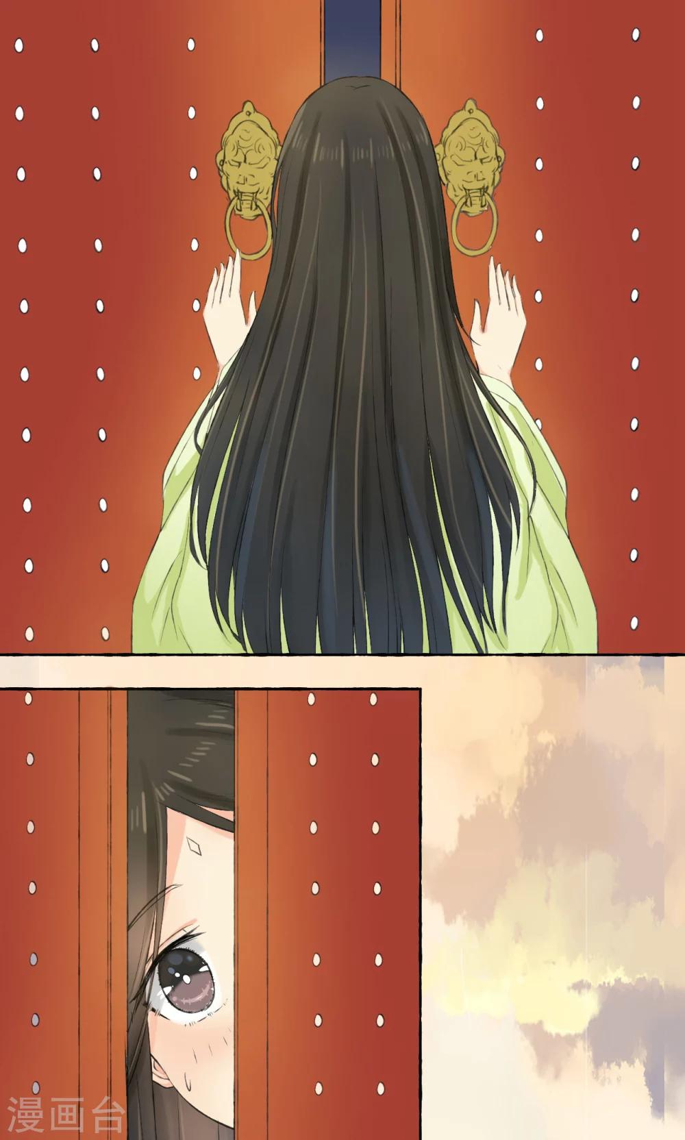 第4话49