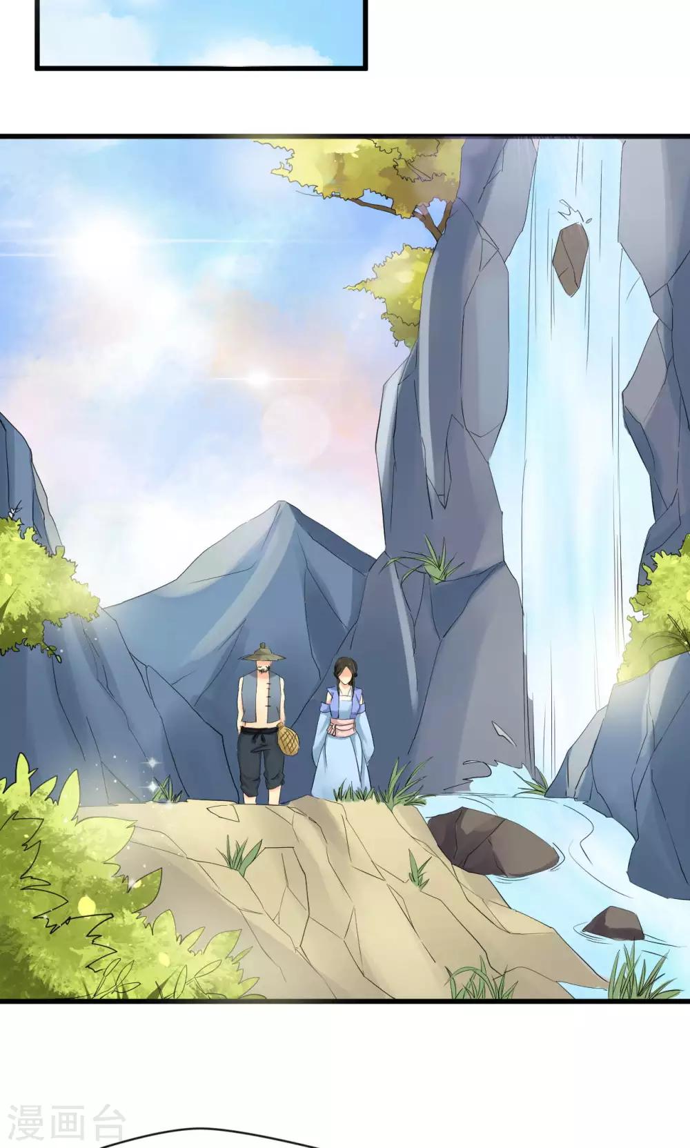 第16话15