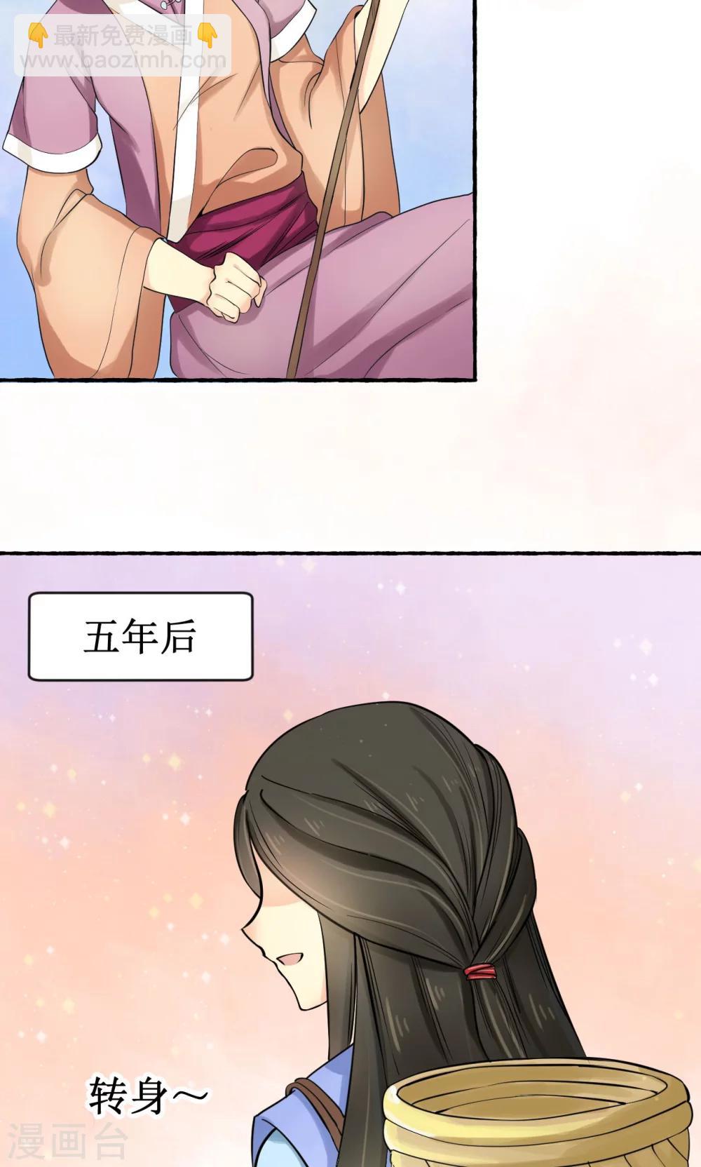 第11话25