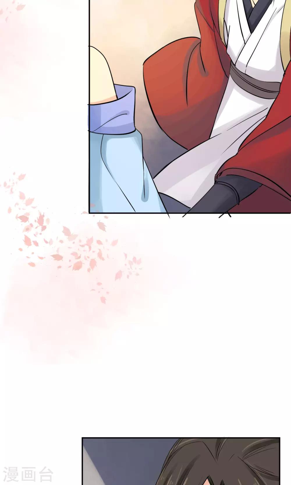 第13话17