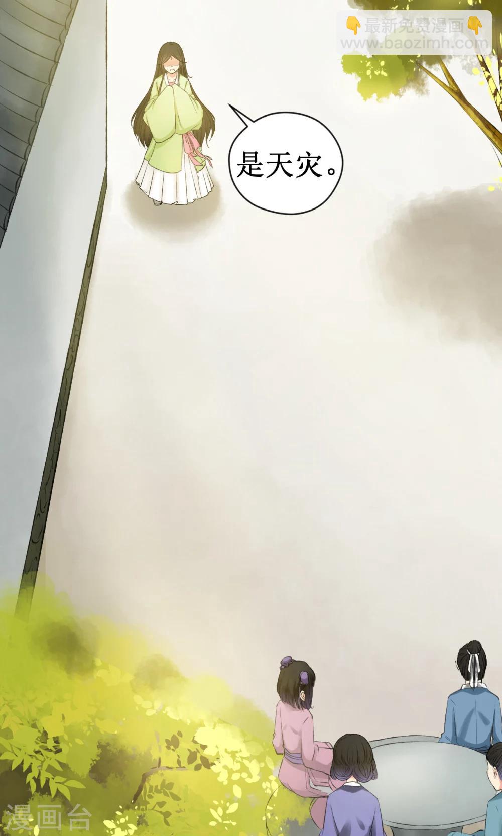 第4话15