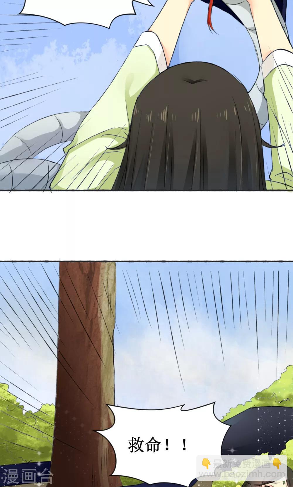第9话15