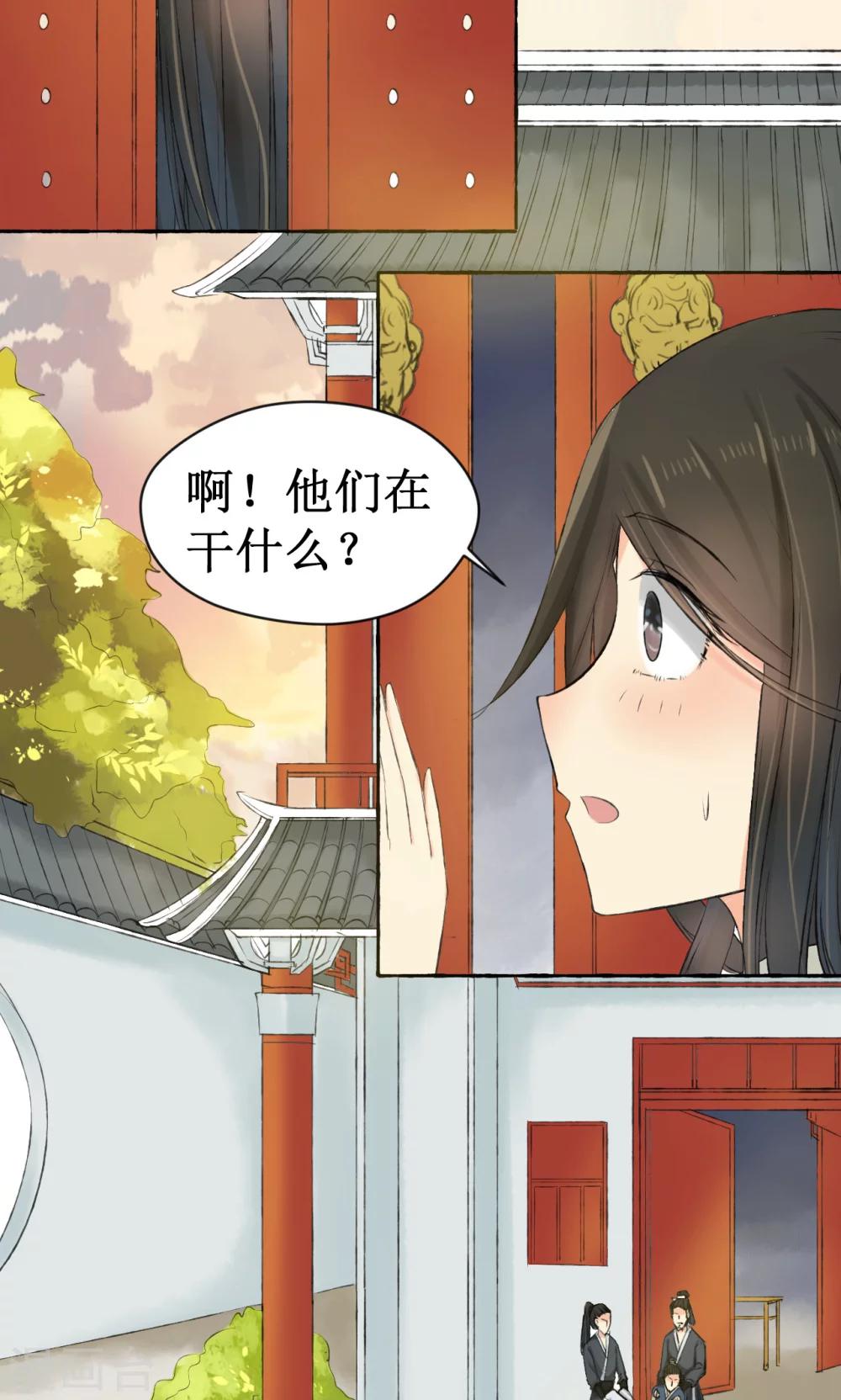 第4话50