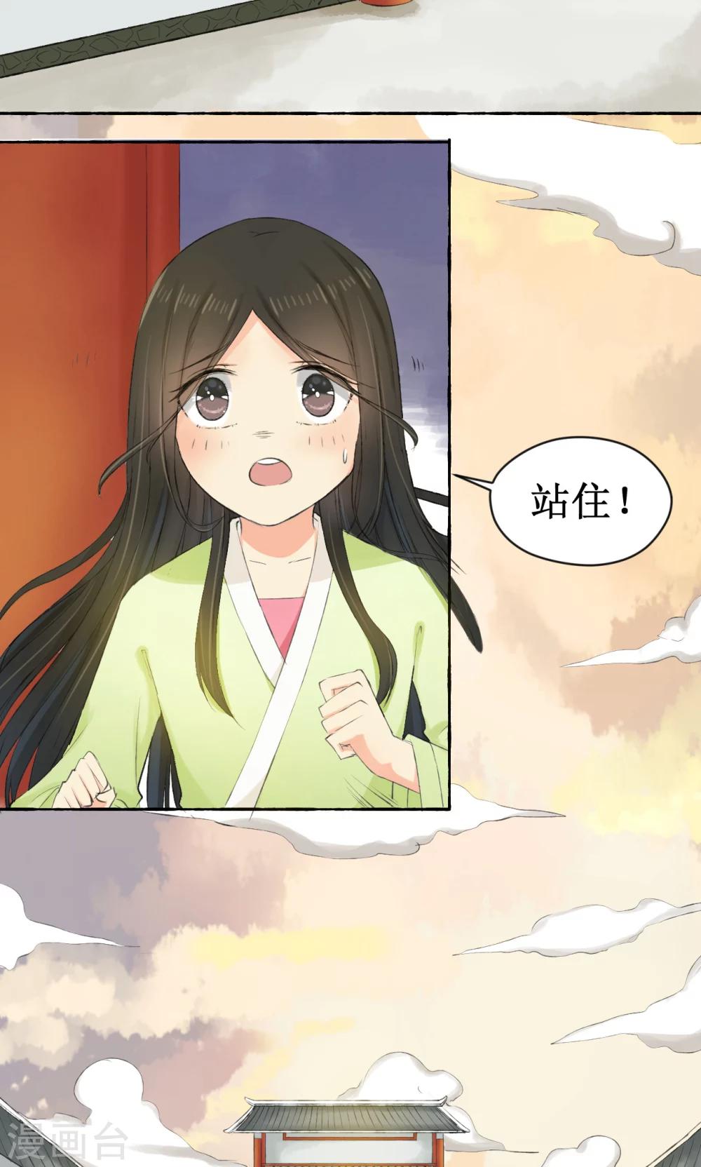第4话40