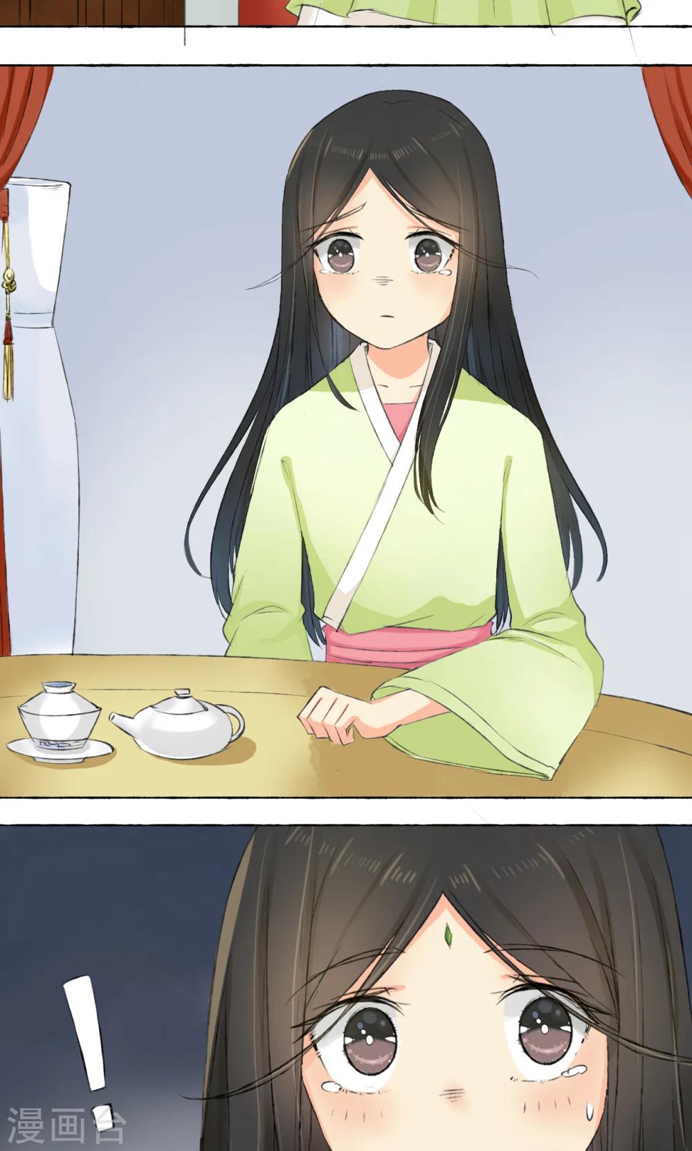 第4话28