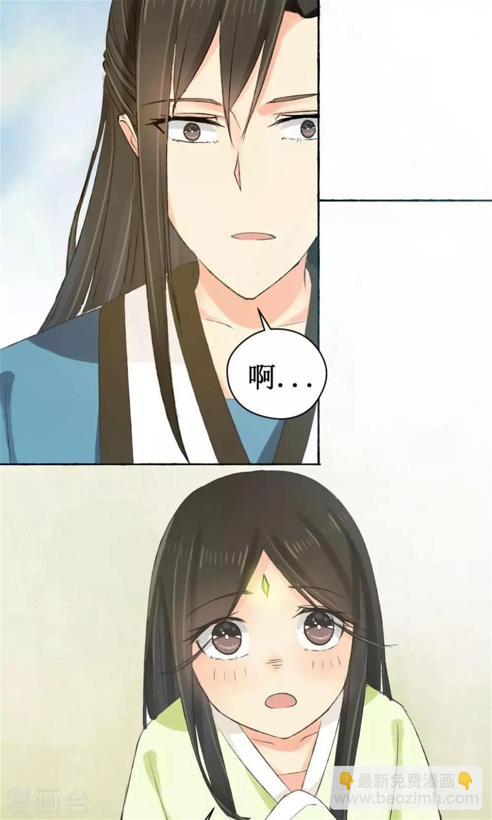第3话28